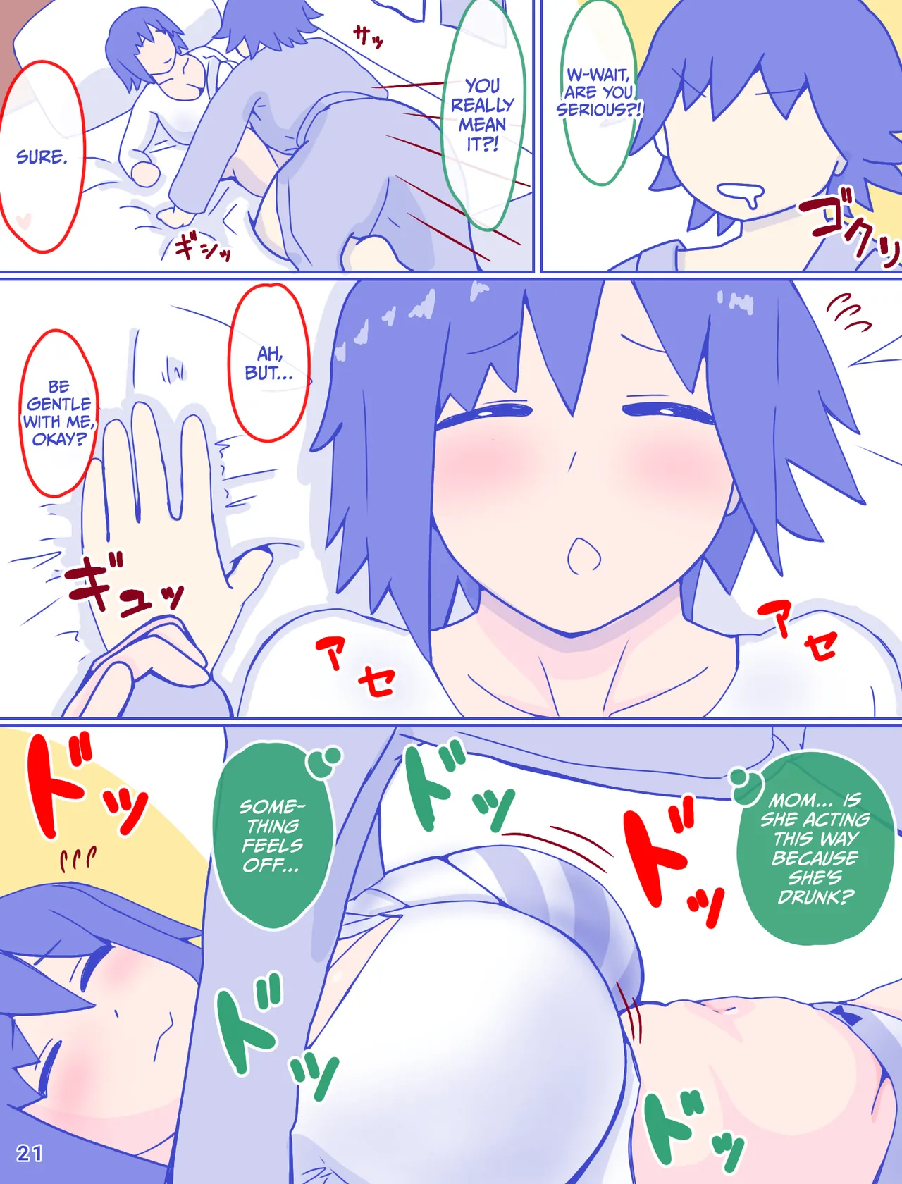 Kaa-san to Omoide no Shimapan page 23 original parody - sole female sole male hentai manga - read online free