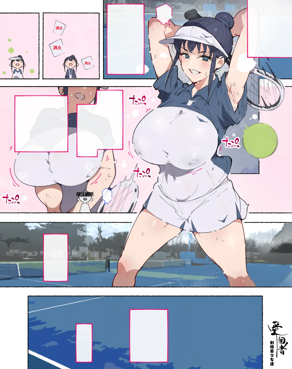 [Aikokusha (Agobitch Nee-san)] Bukatsudou Joshi-tachi ~Sotsugyou Album ni wa Noranai Watashi-tachi no H na Omoide~ page 136 original parody - nakadashi big breasts hentai manga - read online free