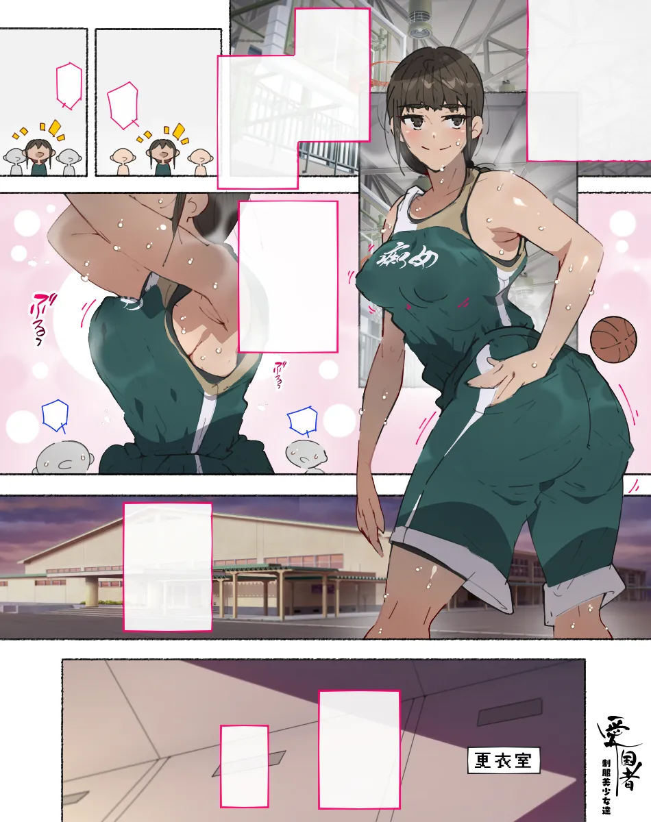 [Aikokusha (Agobitch Nee-san)] Bukatsudou Joshi-tachi ~Sotsugyou Album ni wa Noranai Watashi-tachi no H na Omoide~ page 166 original parody - big breasts nakadashi hentai manga - read online free