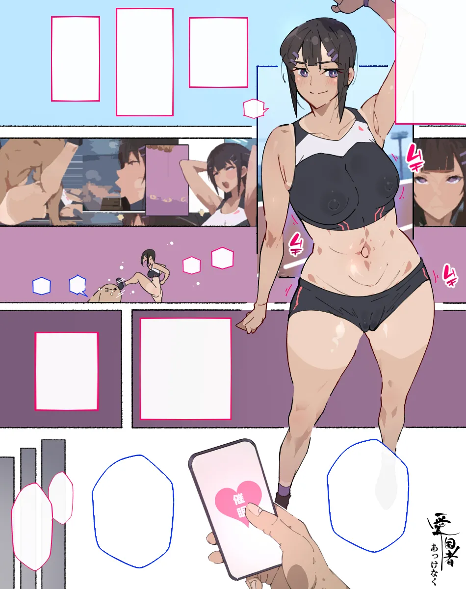 Akkenaku Saimin page 405 original parody - nakadashi full color hentai manga - read online free