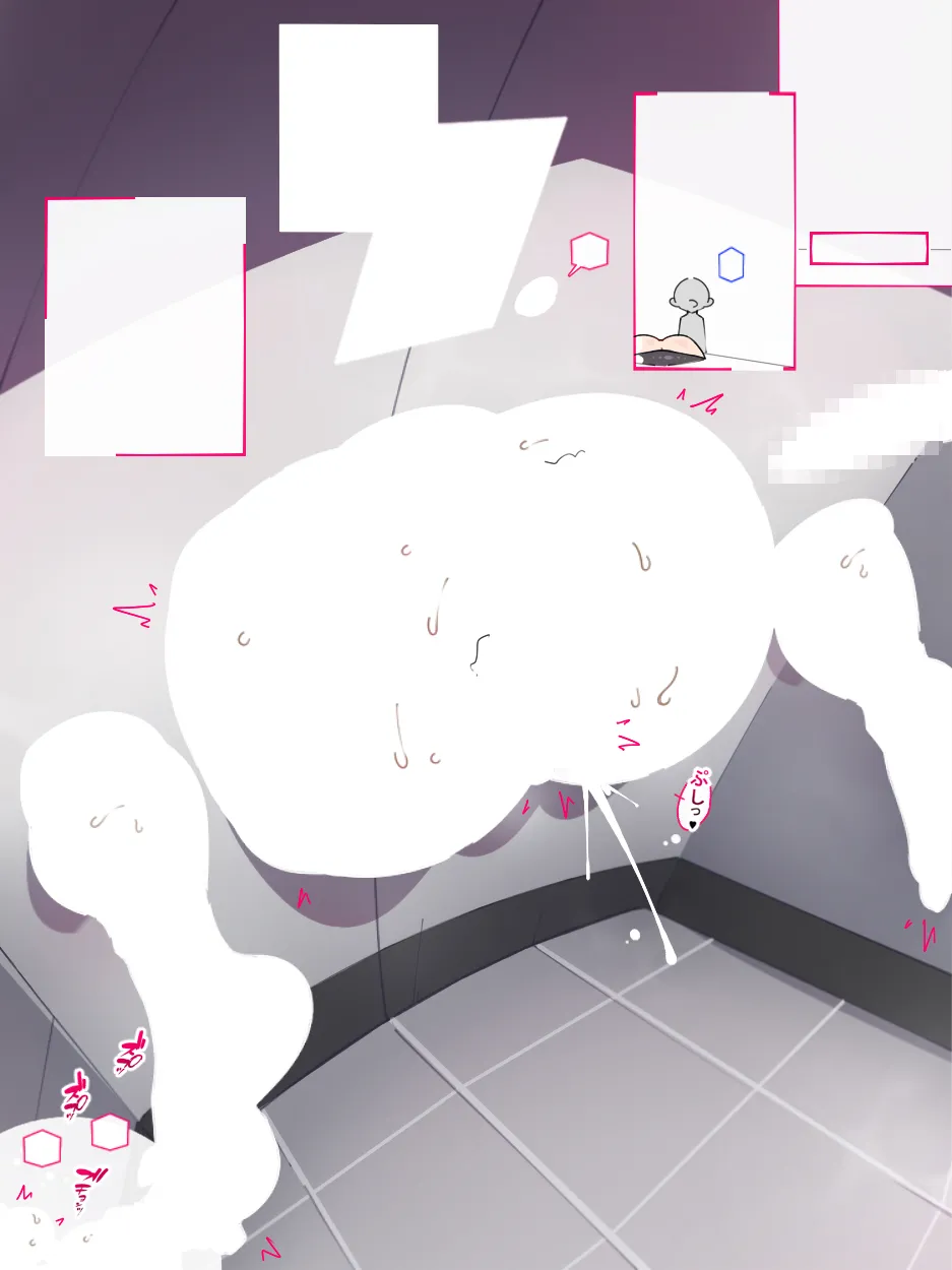 Akkenaku Saimin page 426 original parody - kissing big breasts hentai manga - read online free