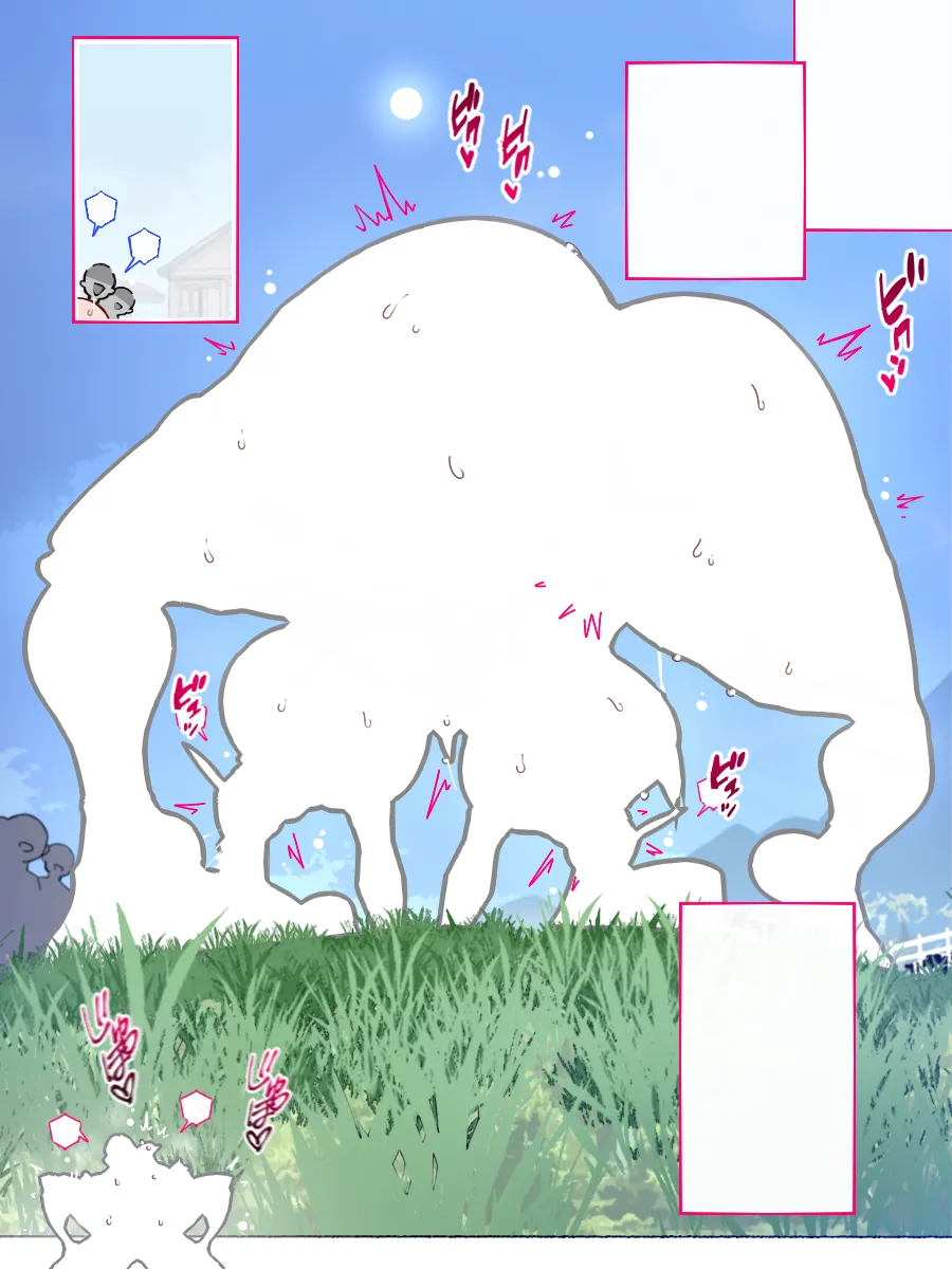 Akkenaku Saimin page 586 original parody - kissing big breasts hentai manga - read online free