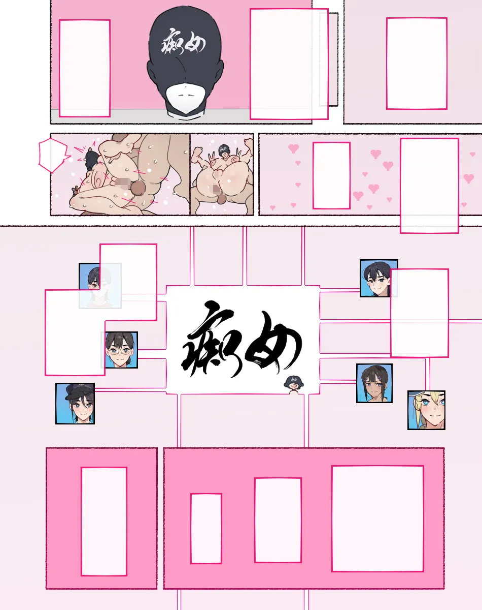 Akkenaku Saimin page 623 original parody - kissing big breasts hentai manga - read online free