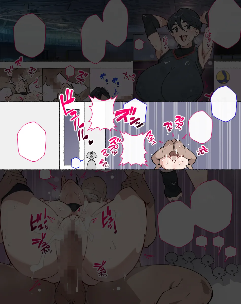 Undou Fuzoku Kaishou no Tame Volleyball Club ni Ichinichi Taiken ni Kita Hitozuma-san Coach ni Akkenaku Otosarete... page 22 original parody - full color mosaic censorship hentai manga - read online free