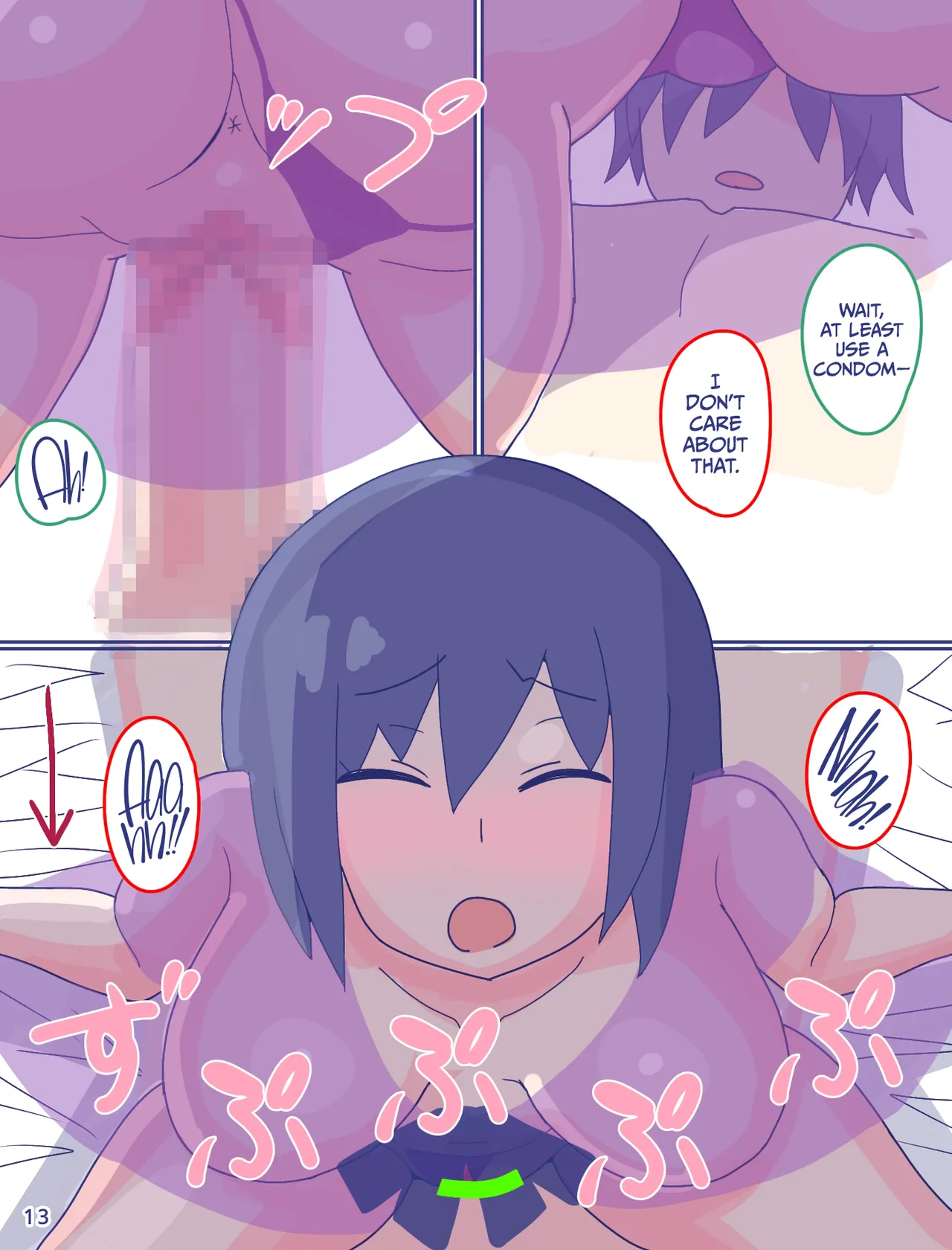 Kaa-san to Omoide no Shimapan 2 page 14 original parody - squirting handjob hentai manga - read online free