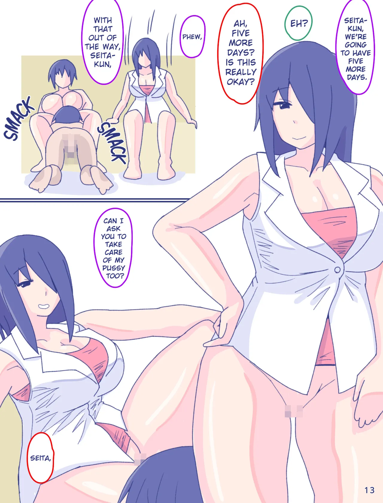 Kaa-san to Omoide no Shimapan 3 Zenpen page 13 original parody - sole male nakadashi hentai manga - read online free