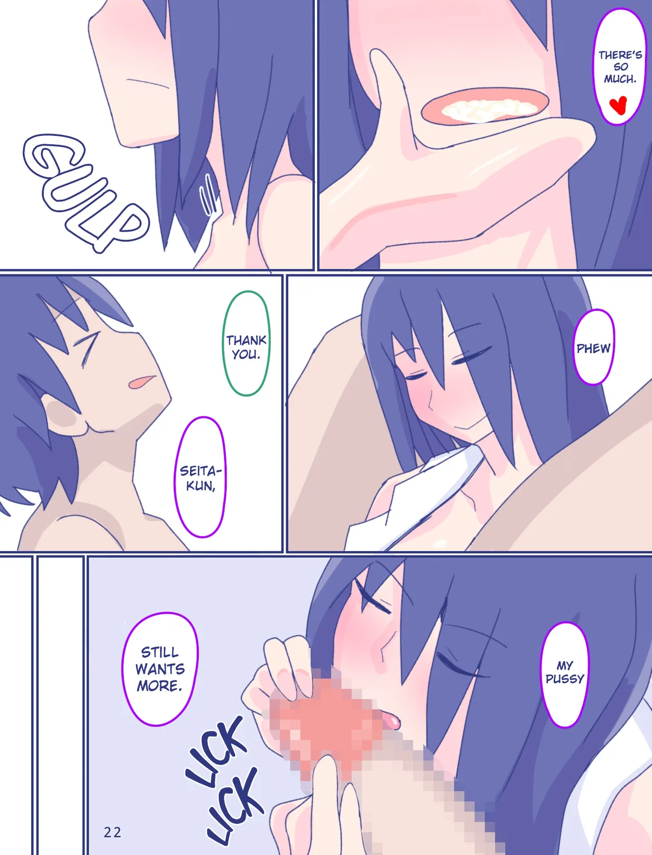 Kaa-san to Omoide no Shimapan 3 Zenpen page 22 original parody - milf kissing hentai manga - read online free