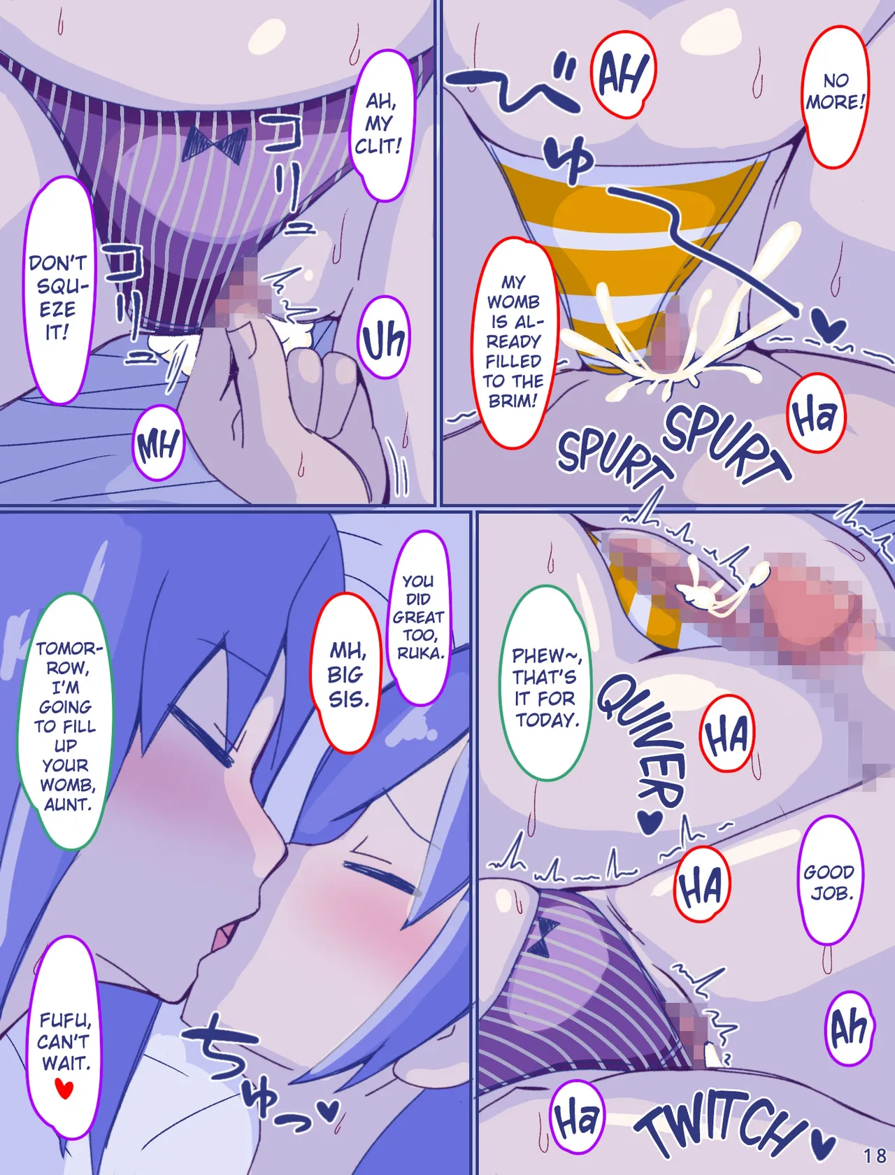 Kaa-san to Omoide no Shimapan 3 Kouhen page 19 original parody - sole male nakadashi hentai manga - read online free