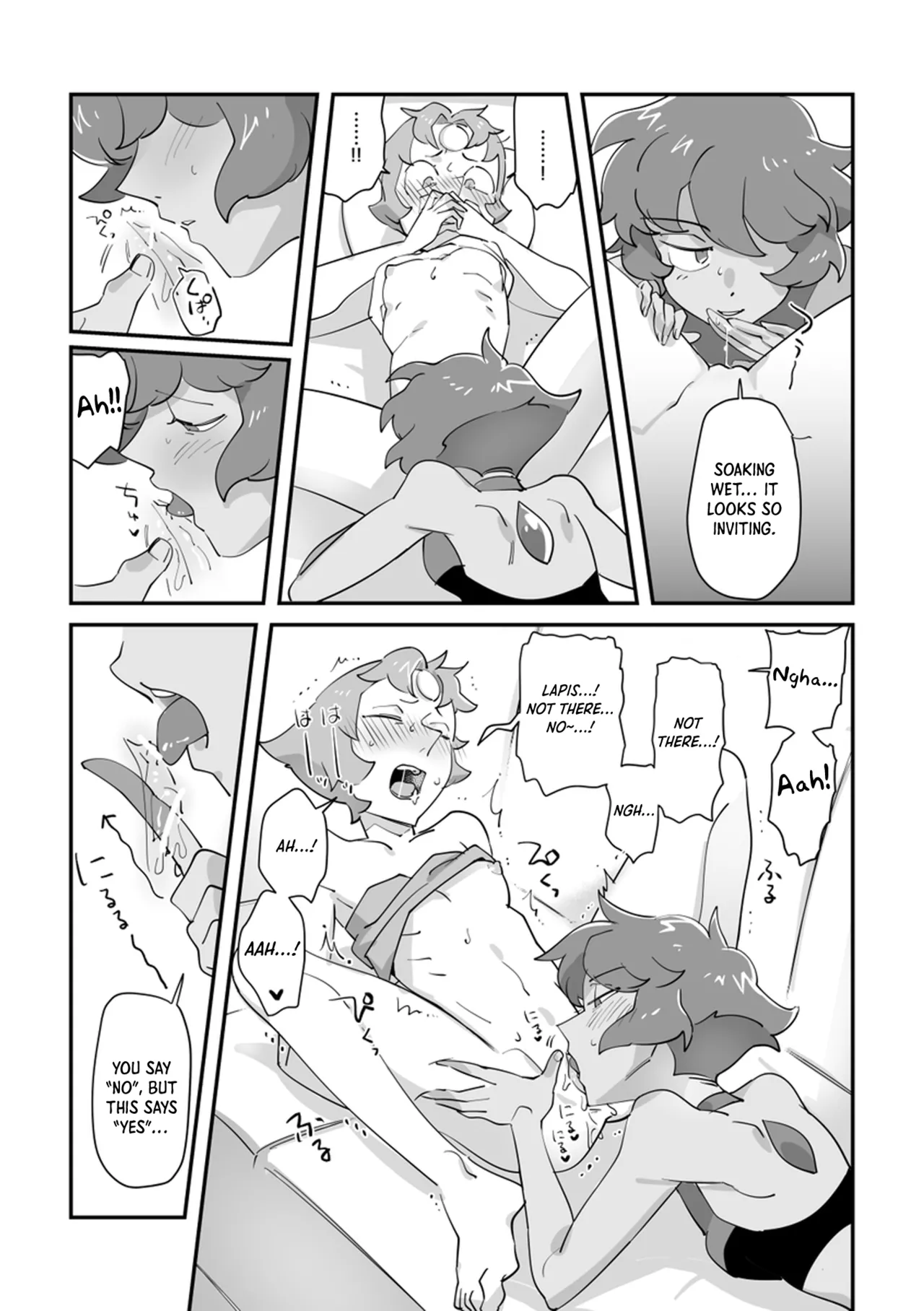 Anata no Koto wa Suki ja Nai kedo | I Don't Like You, But + Extras page 9 featuring pearl steven universe parody - kissing cunnilingus hentai manga - read online free
