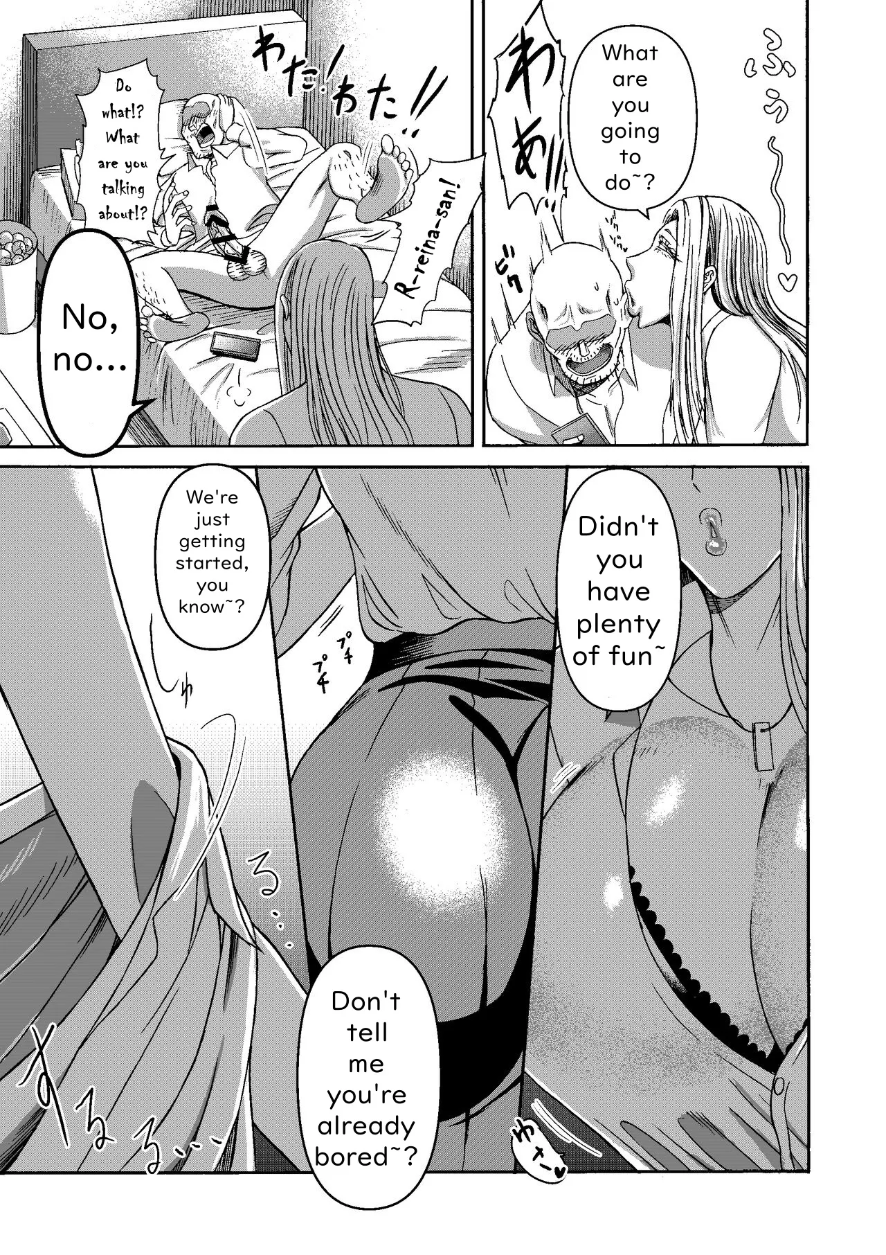 Ganbatte Hataraitetara Kusodeka Gal ga Kitan daga? | I Was Working Hard, Then This Ridiculously Huge Gal Showed Up page 35 original parody - sole female sole male hentai manga - read online free