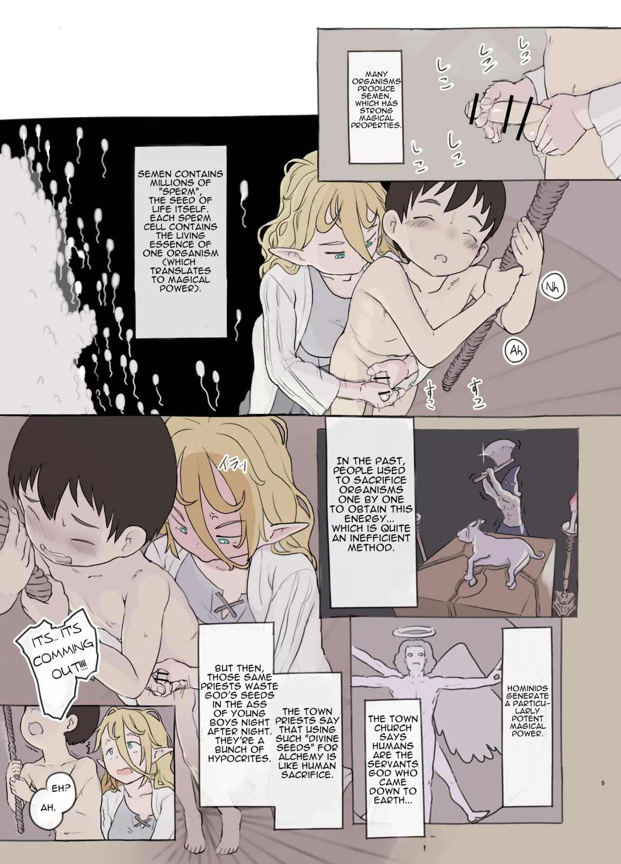 Sozai Saishuu - Page 9