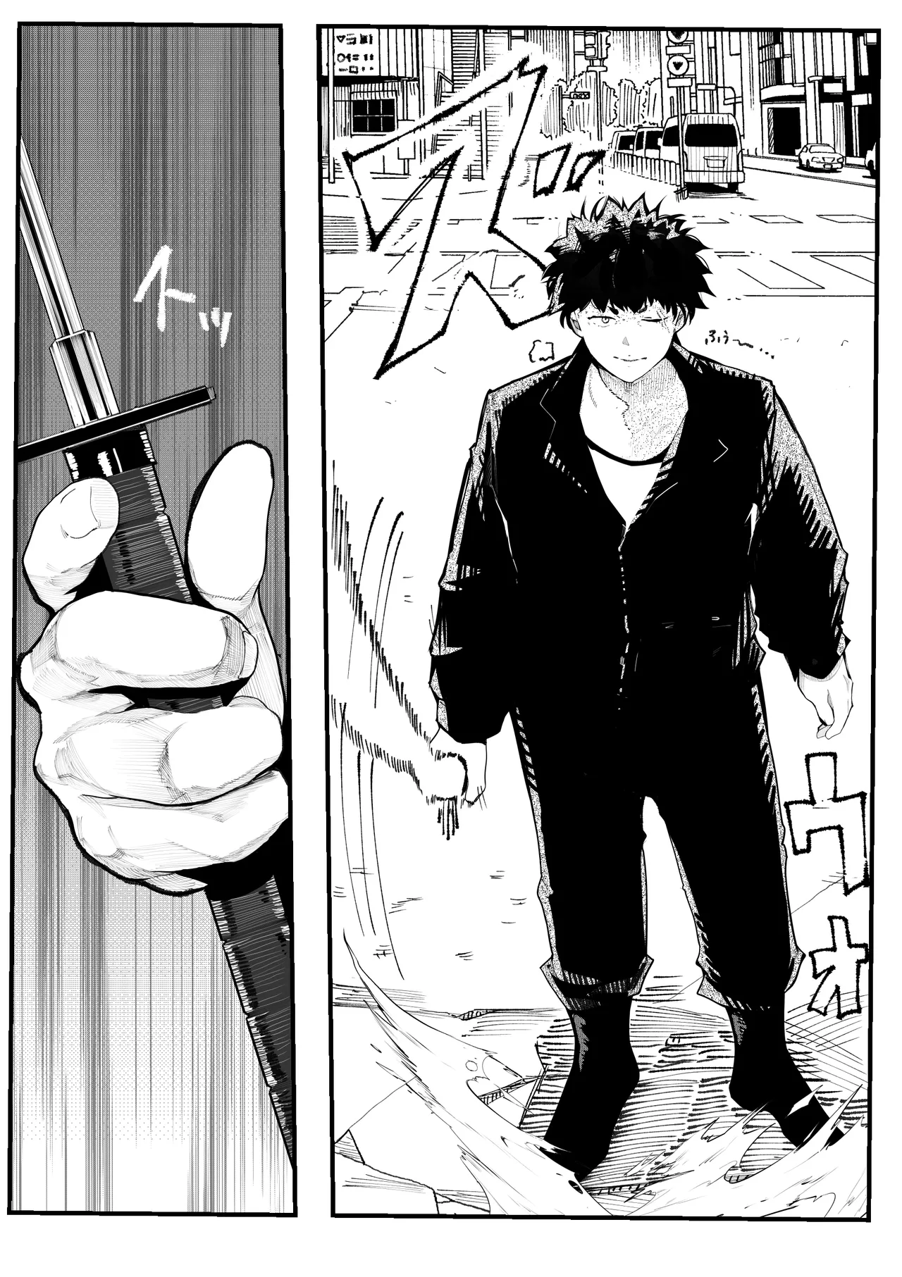 Isekai ni Ittara Ero Manga no Sekai datta... Ohanashi page 11 original parody - big breasts nakadashi hentai manga - read online free