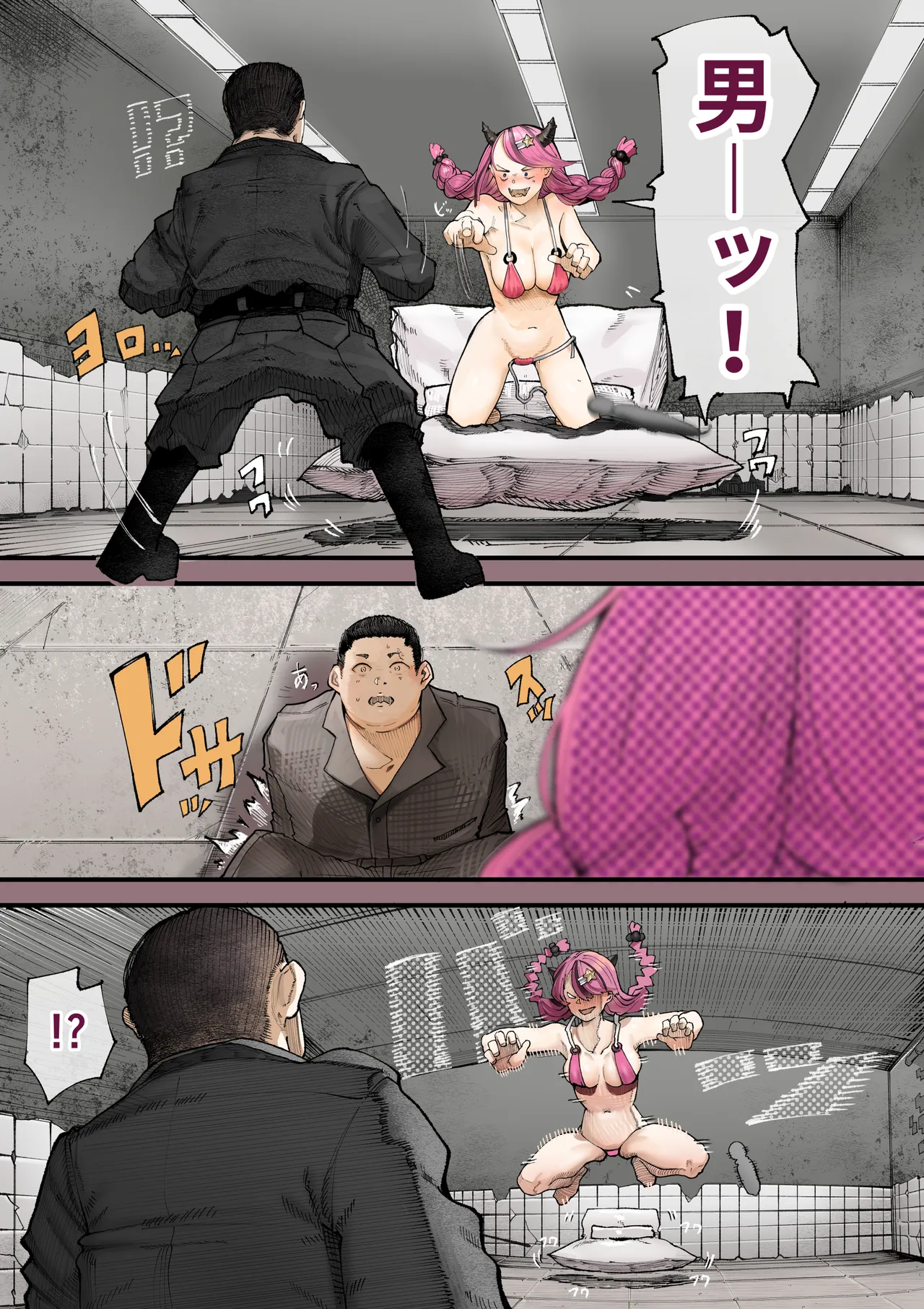 Isekai ni Ittara Ero Manga no Sekai datta... Ohanashi - Page 28