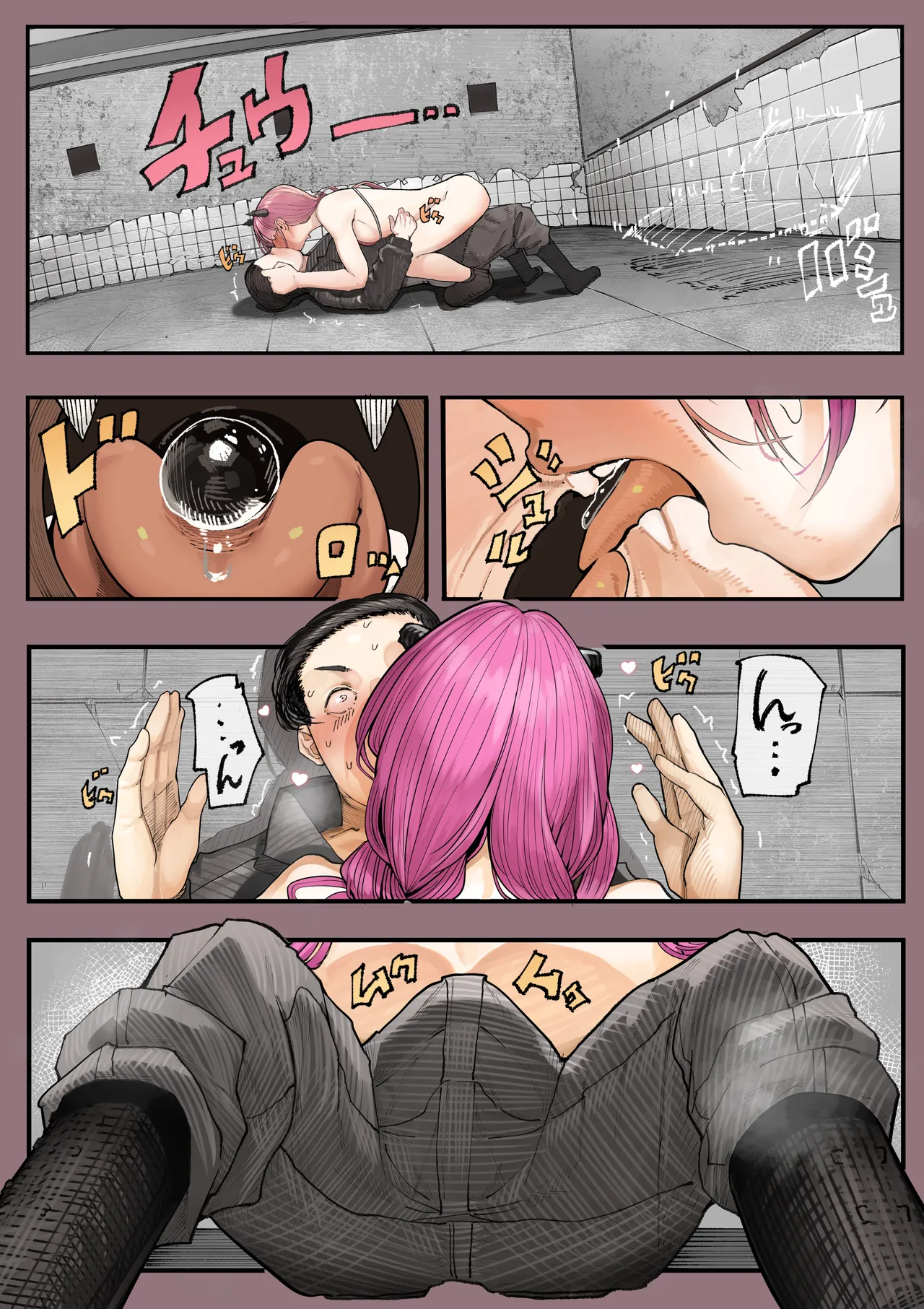 Page 30 of [Calm Atomosphere (Shinya)] Isekai ni Ittara Ero Manga no Sekai datta... Ohanashi -Succubus Toubatsu Hen-