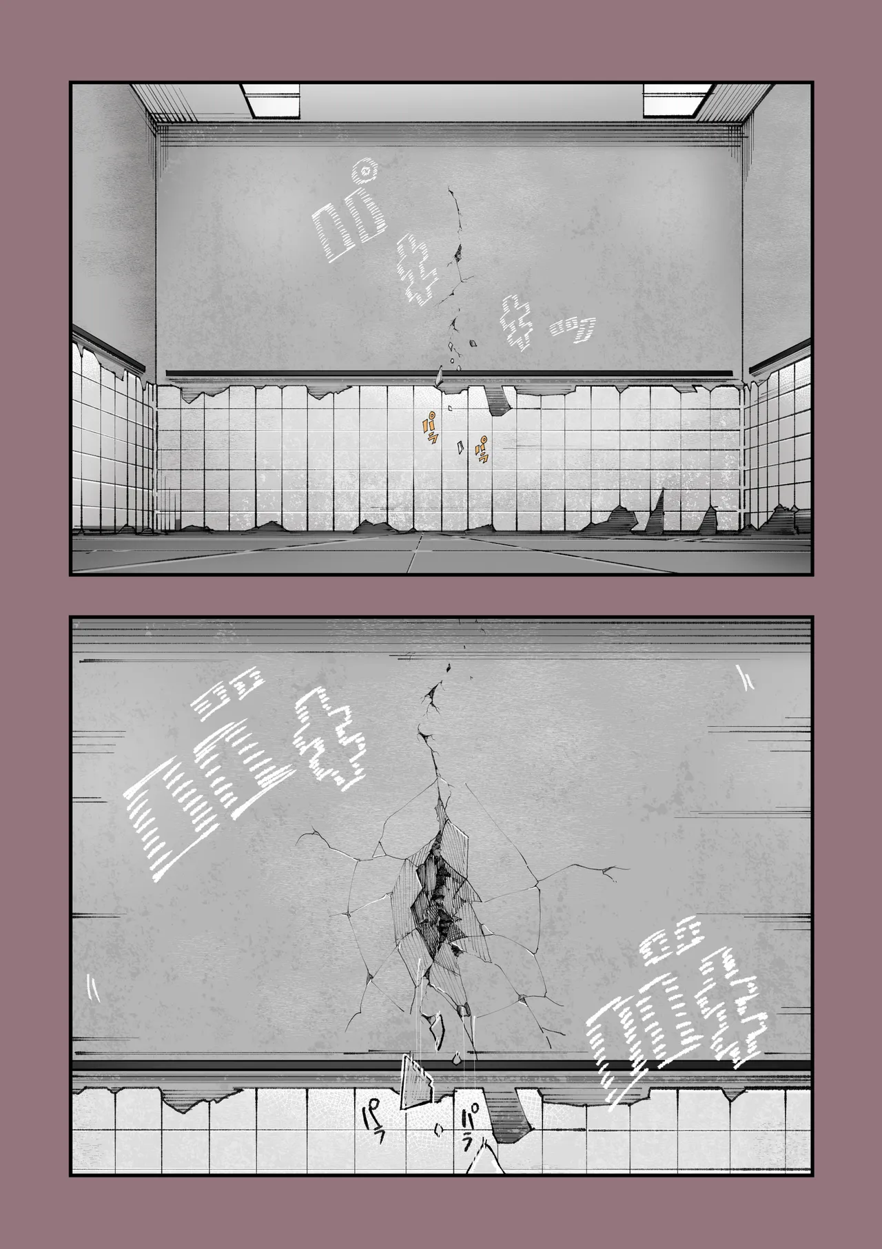 Isekai ni Ittara Ero Manga no Sekai datta... Ohanashi page 35 original parody - sole female nakadashi hentai manga - read online free