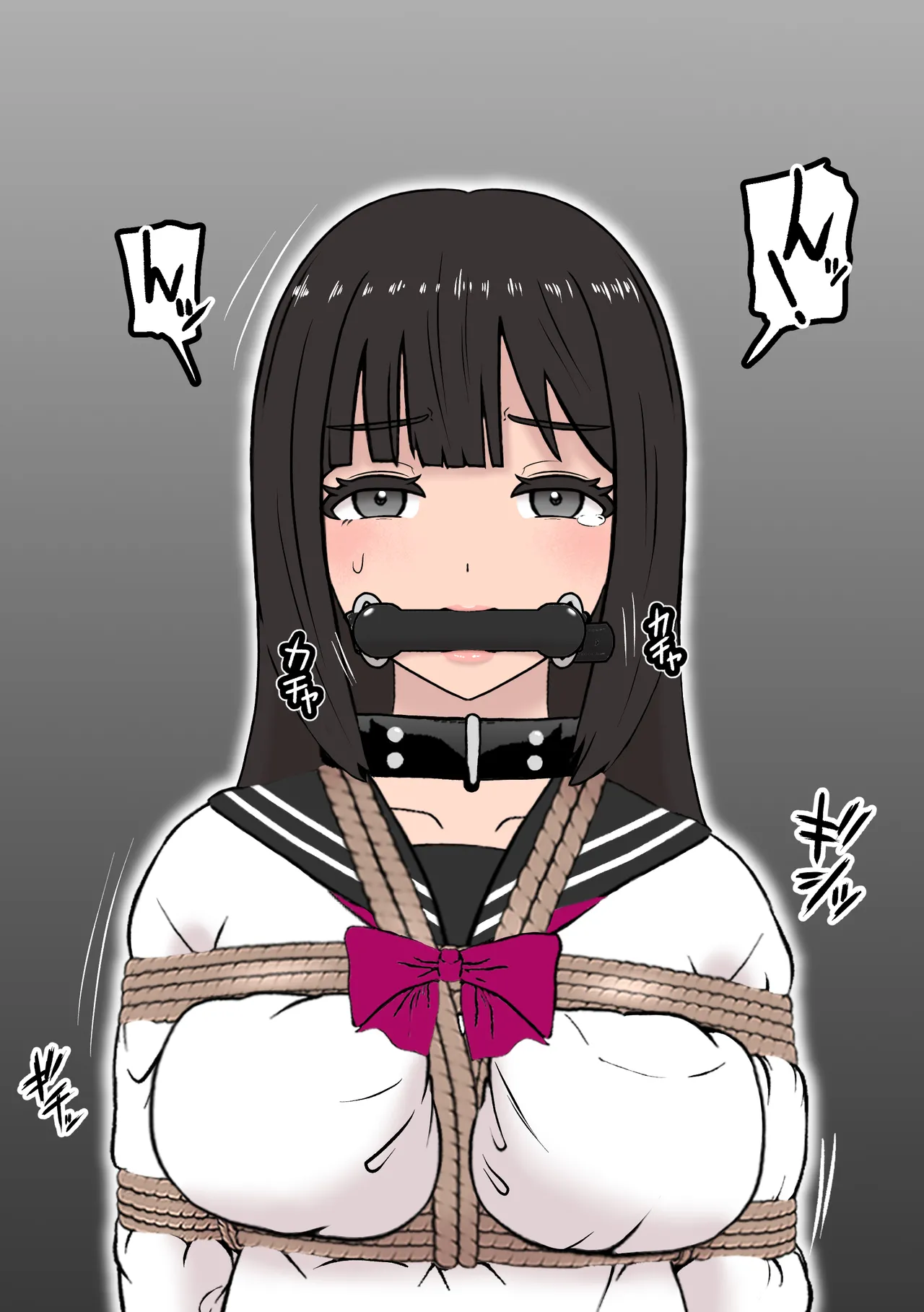 Fūki Torishimari Kiroku 2 - Page 12