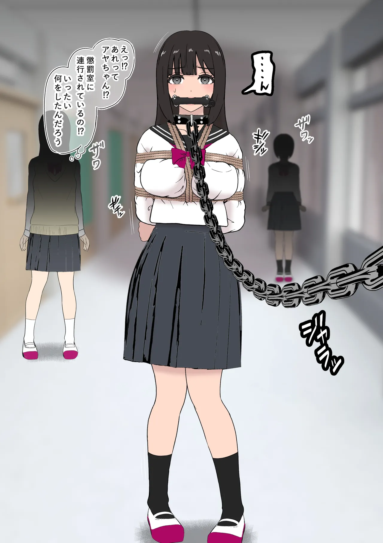 Fūki Torishimari Kiroku 2 page 15 original parody - mosaic censorship stockings hentai manga - read online free