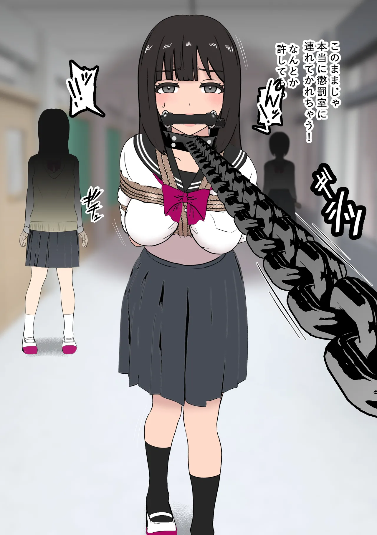 Fūki Torishimari Kiroku 2 page 16 original parody - mosaic censorship stockings hentai manga - read online free