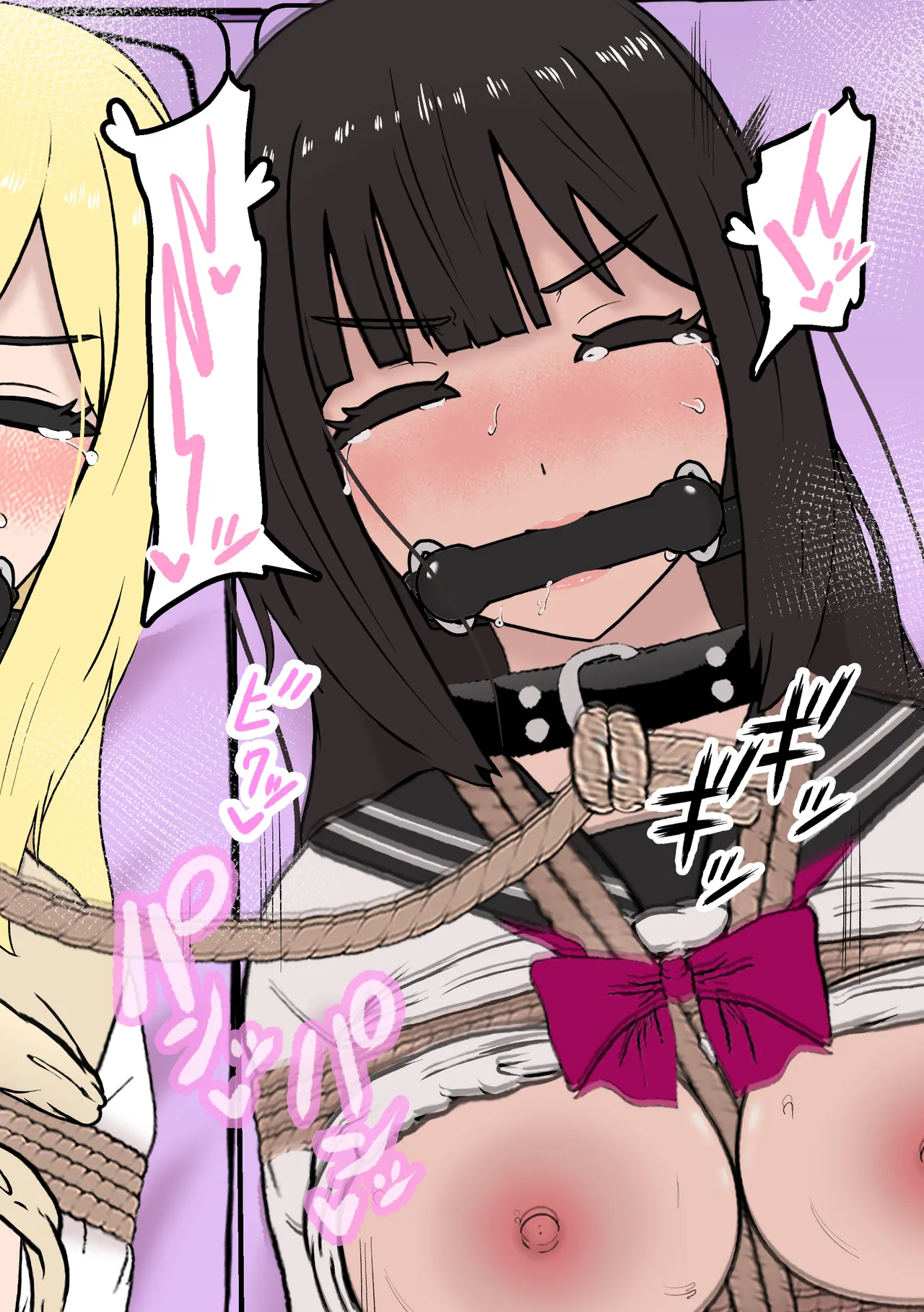 Fūki Torishimari Kiroku 3 page 63 original parody - mosaic censorship stockings hentai manga - read online free