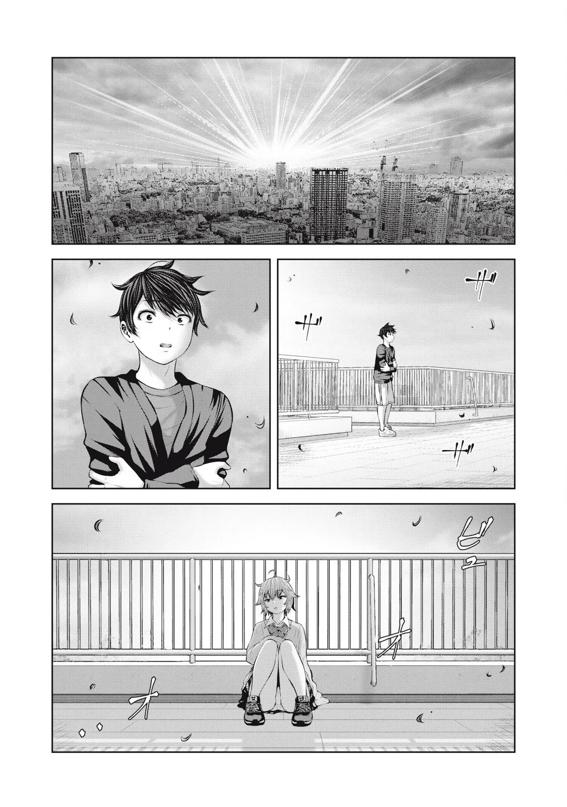 Zombie Sekai de Harem wo Tsukurou! 11.2 - Page 16