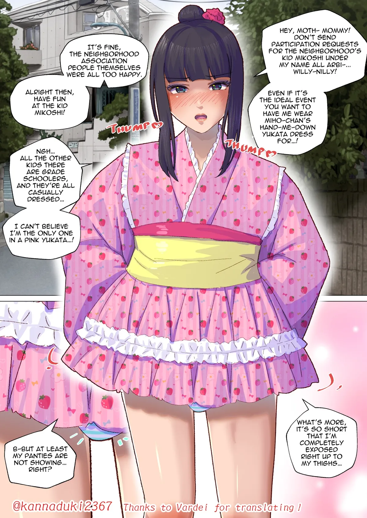 [Jugatsu Usagi] Hand-Me-Down Boys page 22 original parody - full color infantilism hentai manga - read online free