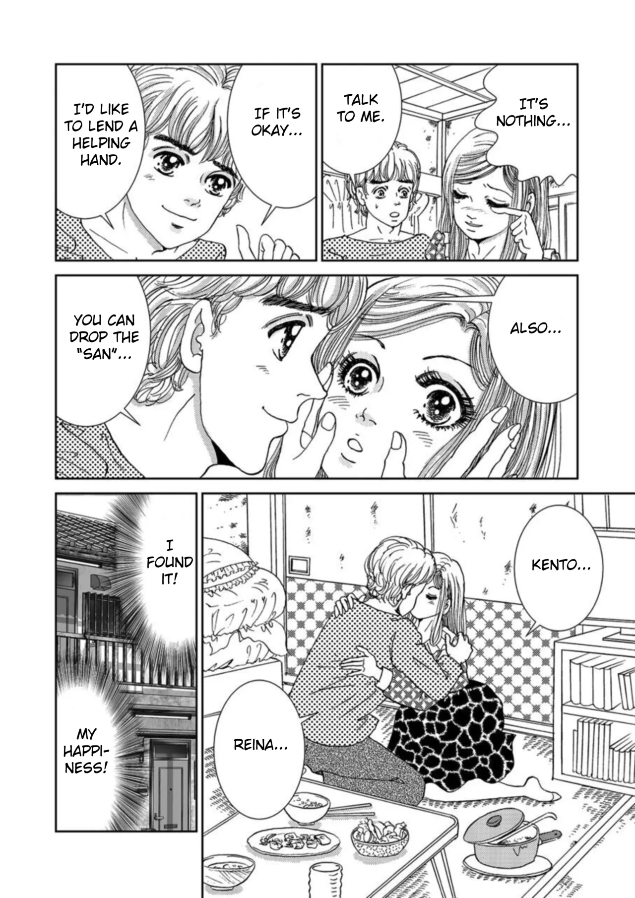 Takuran Joshi wa Takaraka ni Warau 1 | The Cuckoo Girl Laughs Loudly 1 page 18 - multi-work series impregnation hentai manga - read online free