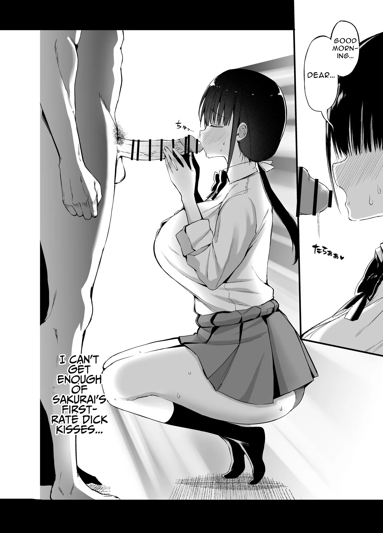 Kanojo no Imouto ga Kyonyuu MiniSkir JK de Koakuma-kei 4 | My Girlfriend's Sister is a Busty Deviless in a Miniskirt 4 page 13 original parody - sole female sole male hentai manga - read online free