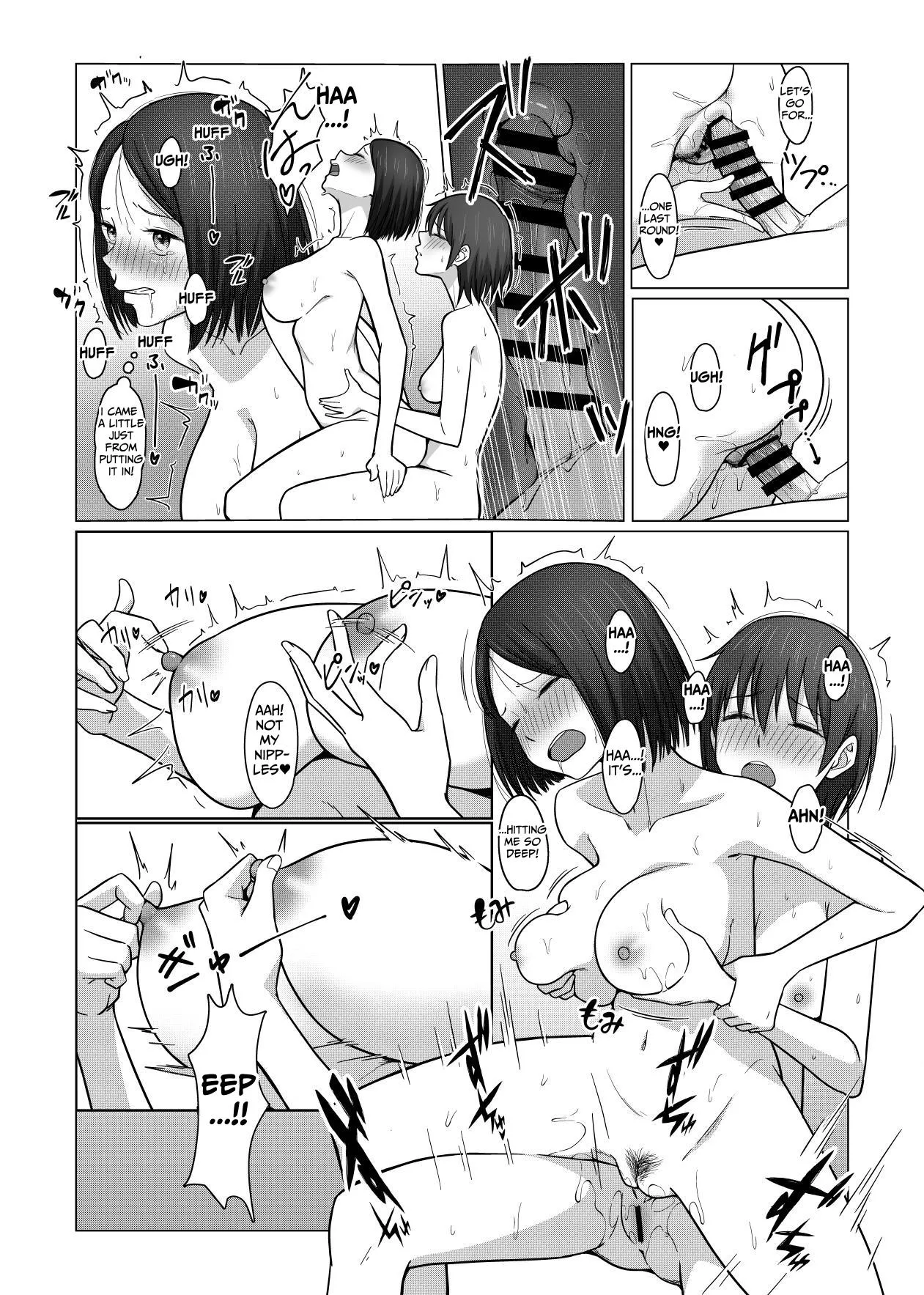 Futanari-chan wa Hatsutaiken | Futanari's First Time page 39 original parody - sole female nakadashi hentai manga - read online free