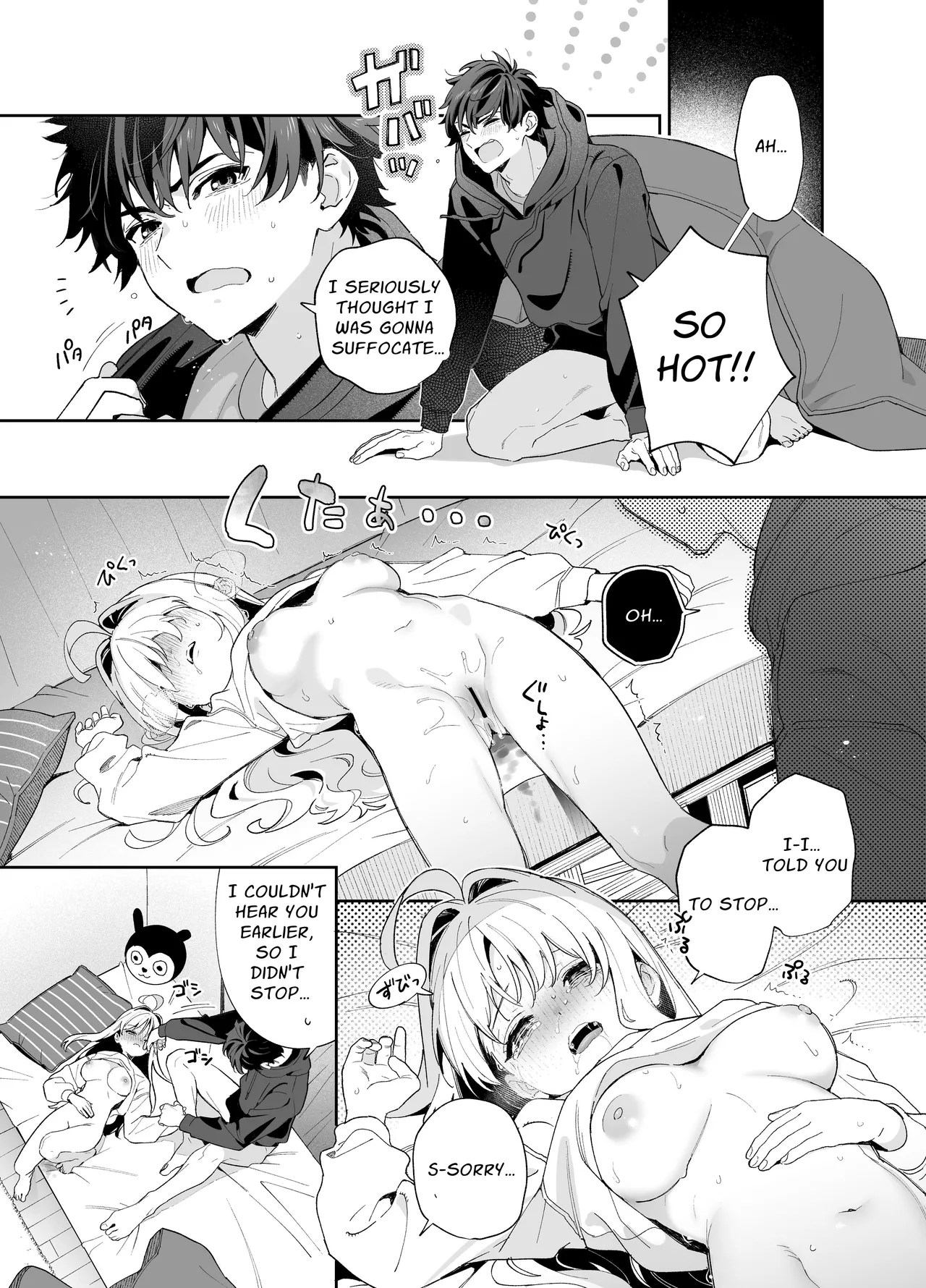 Melting Snow page 29 original parody - sole female sole male hentai manga - read online free