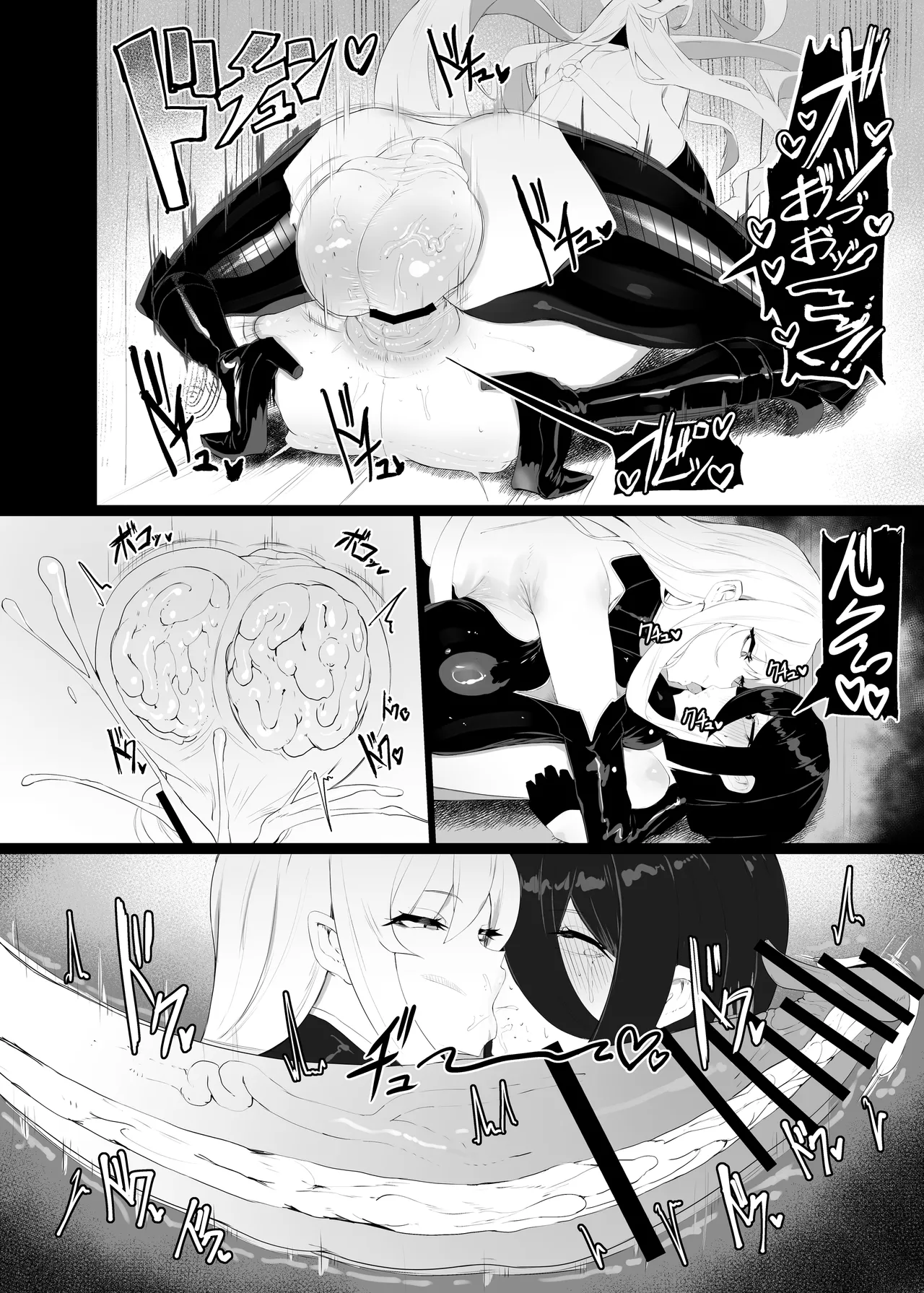 Taisa no Shumi page 30 featuring selvaria bles valkyria chronicles parody - big breasts chastity belt hentai manga - read online free