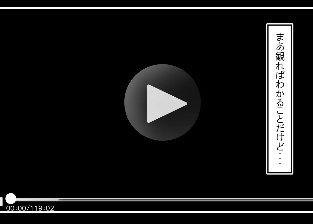 Tsumi o Yurushite, Oyako Torareru   Kazoku Kaitai page 198 original parody - full color big breasts hentai manga - read online free