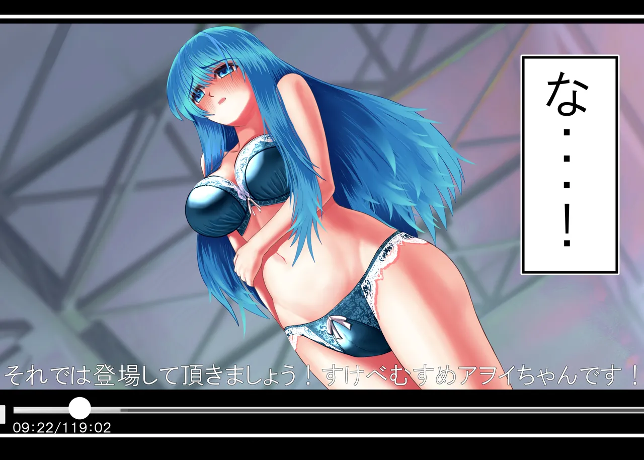 Tsumi o Yurushite, Oyako Torareru   Kazoku Kaitai page 201 original parody - big breasts group hentai manga - read online free