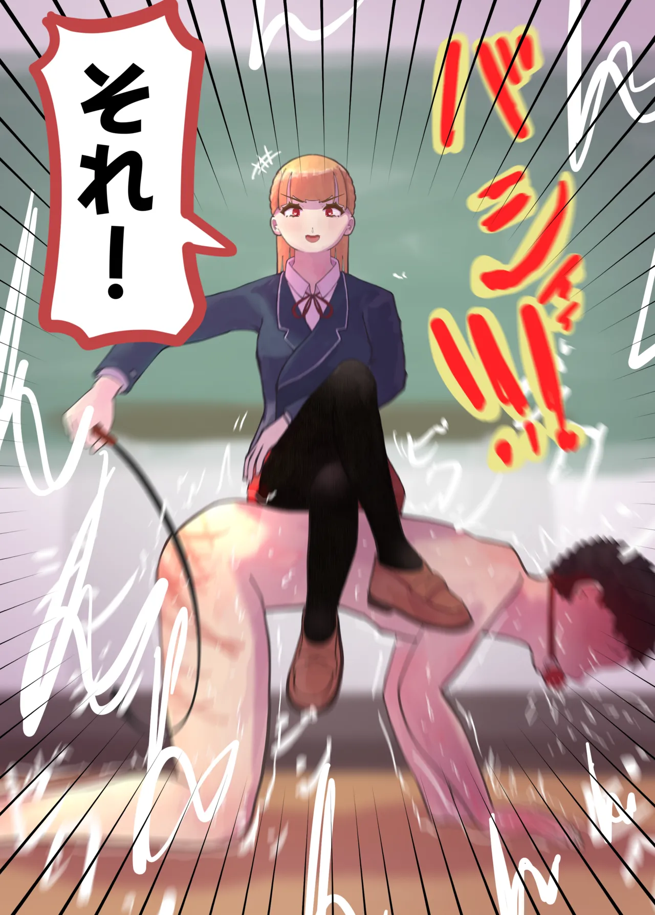 お嬢様学○の射精管理プログラム page 65 original parody - chastity belt gag hentai manga - read online free