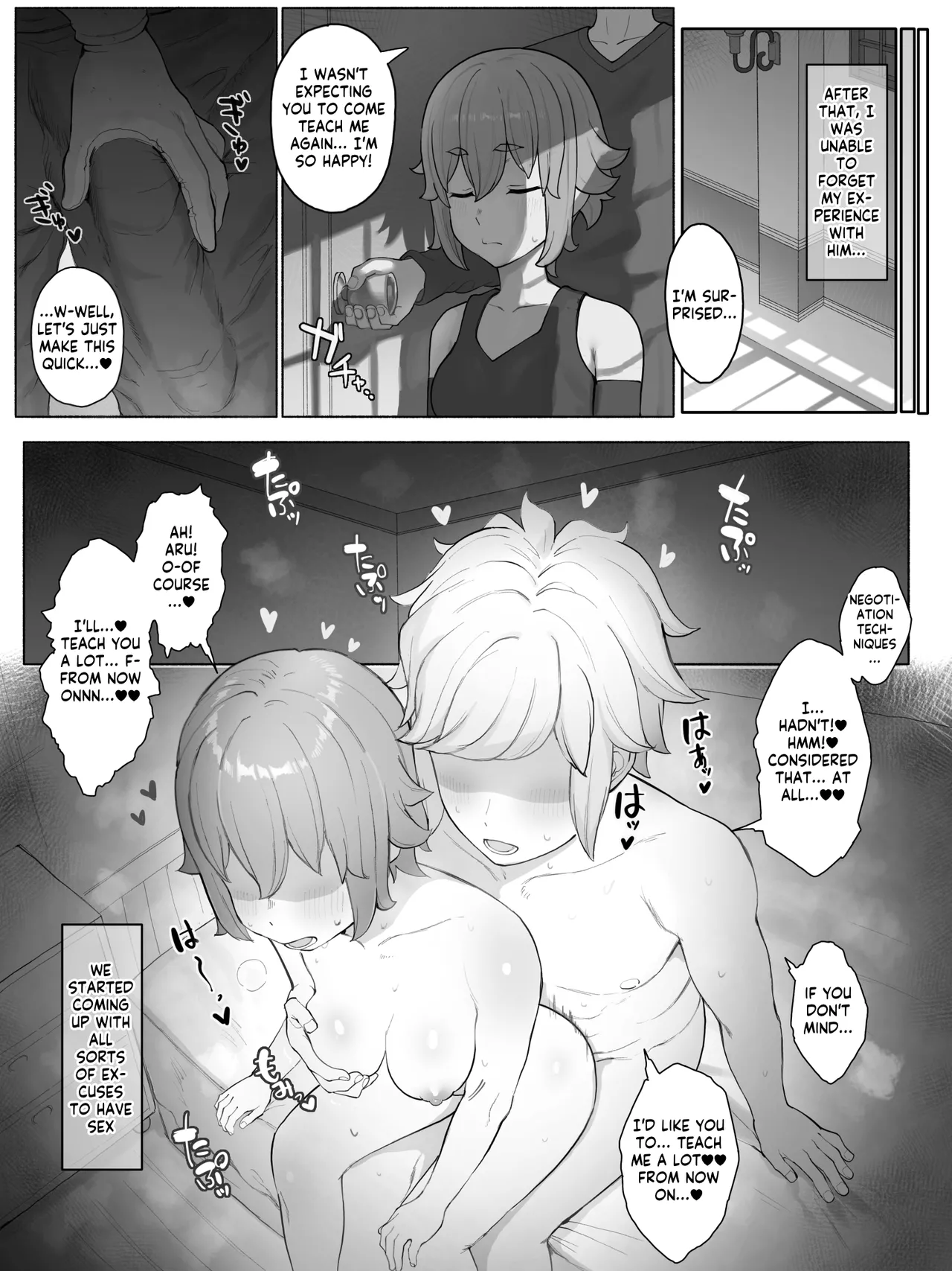 Danmachi - Lyra - Page 9