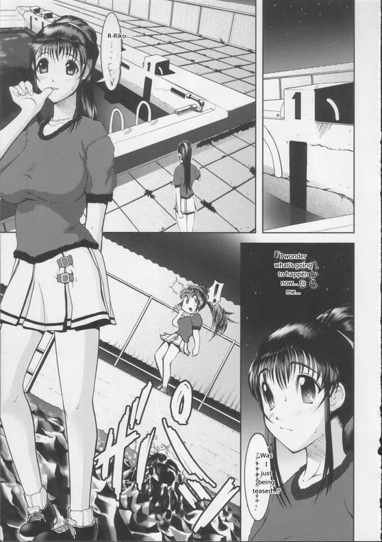 Shiroi Kiseki - Futa Doujin page 21 original parody - rough translation futanari hentai manga - read online free