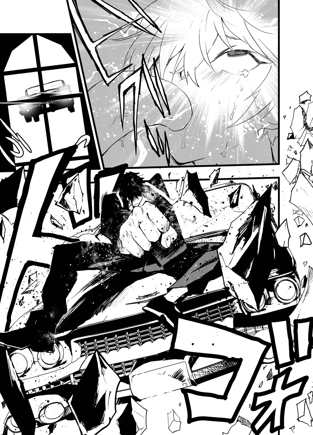 Minarai Futsumashi no Mesu Ochi Exorcism page 12 original parody - piercing spanking hentai manga - read online free