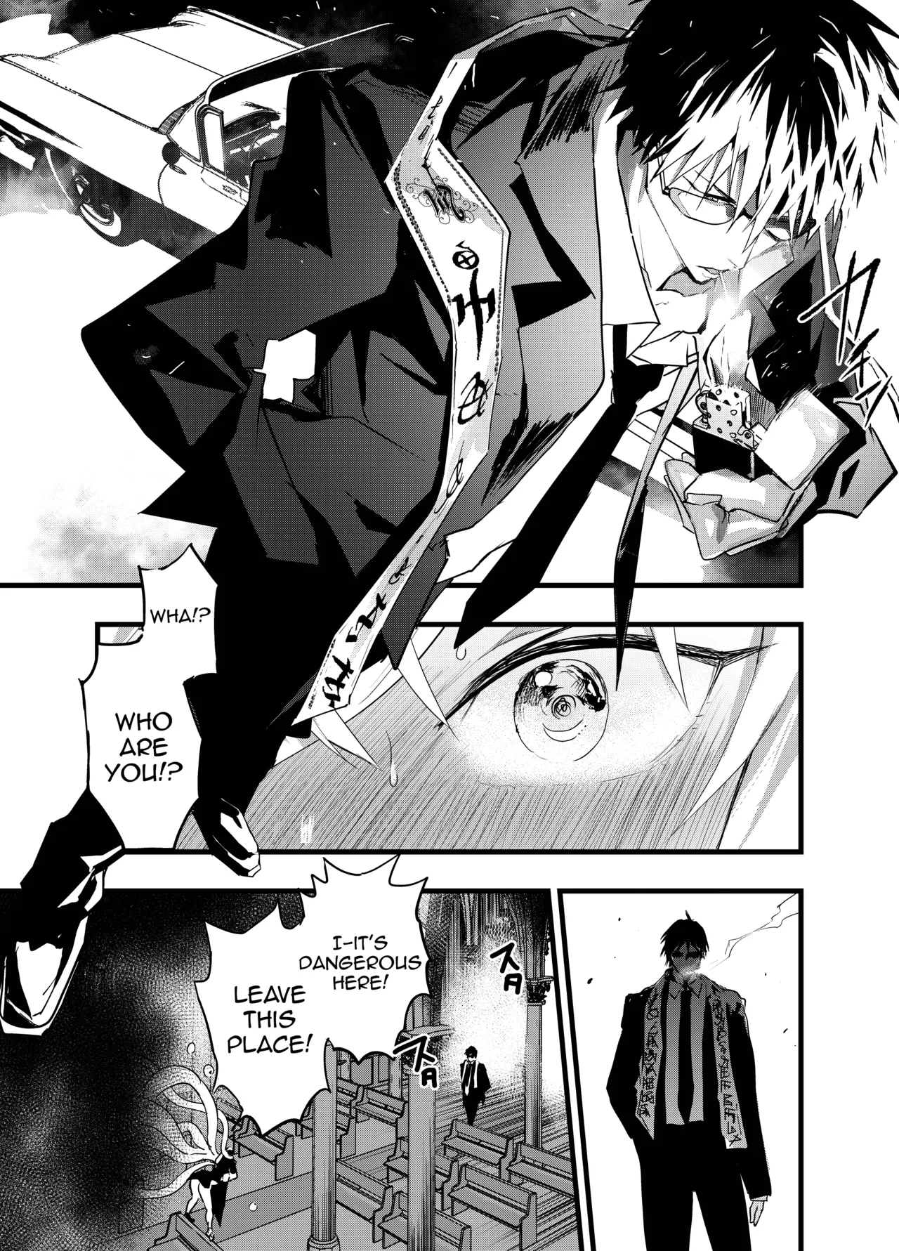 Minarai Futsumashi no Mesu Ochi Exorcism - Page 14