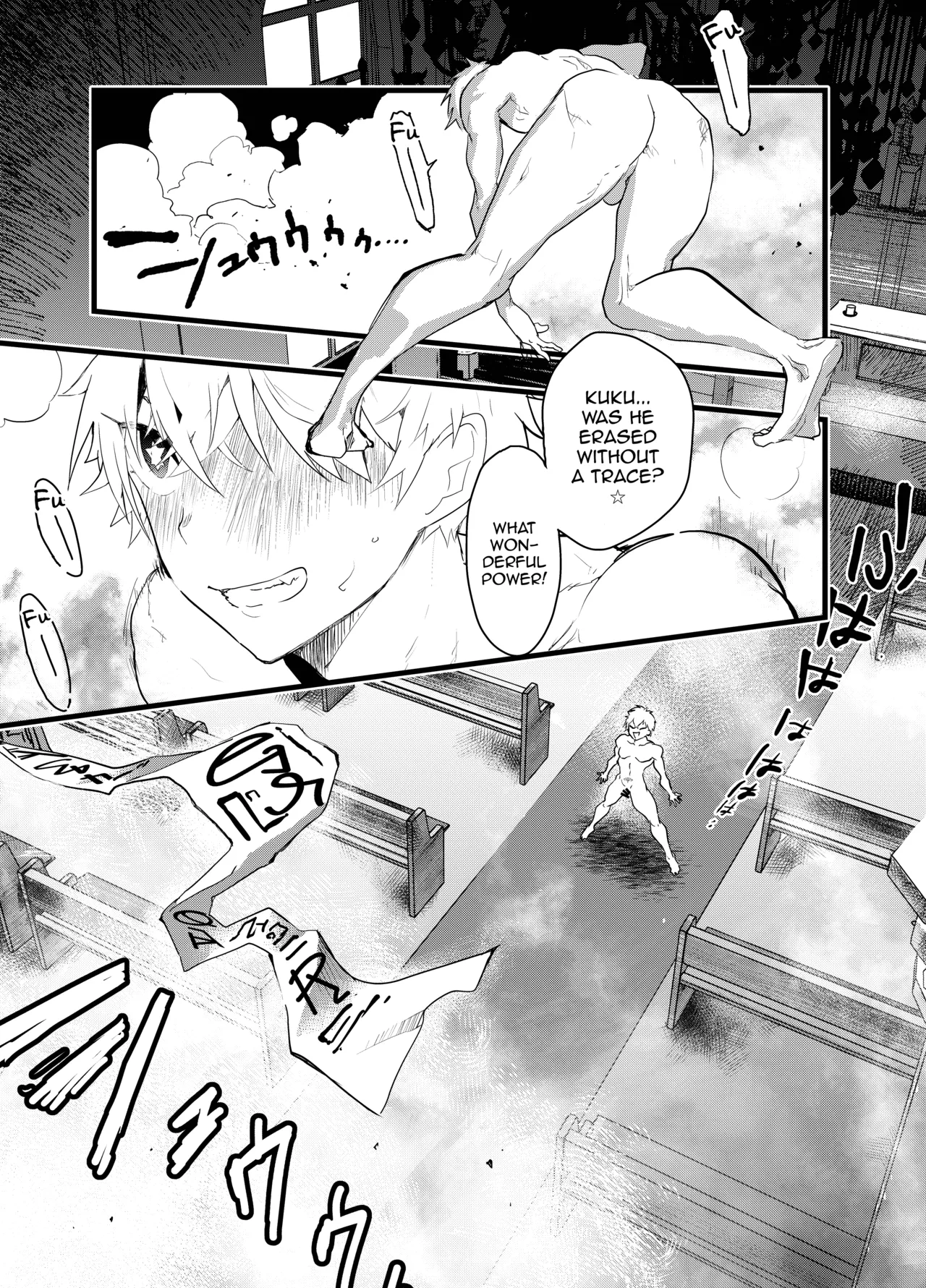 Minarai Futsumashi no Mesu Ochi Exorcism page 24 original parody - piercing spanking hentai manga - read online free
