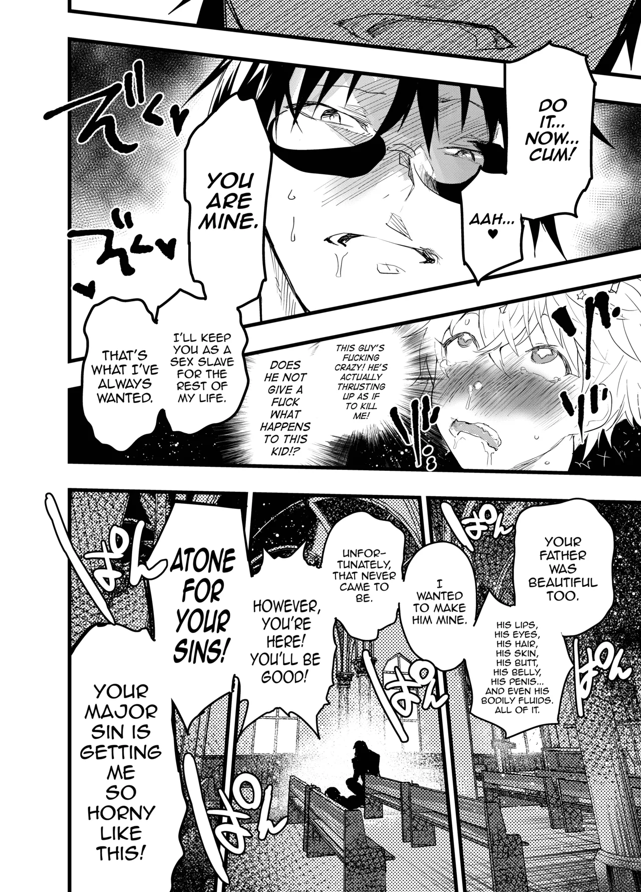 Minarai Futsumashi no Mesu Ochi Exorcism page 41 original parody - nakadashi big penis hentai manga - read online free