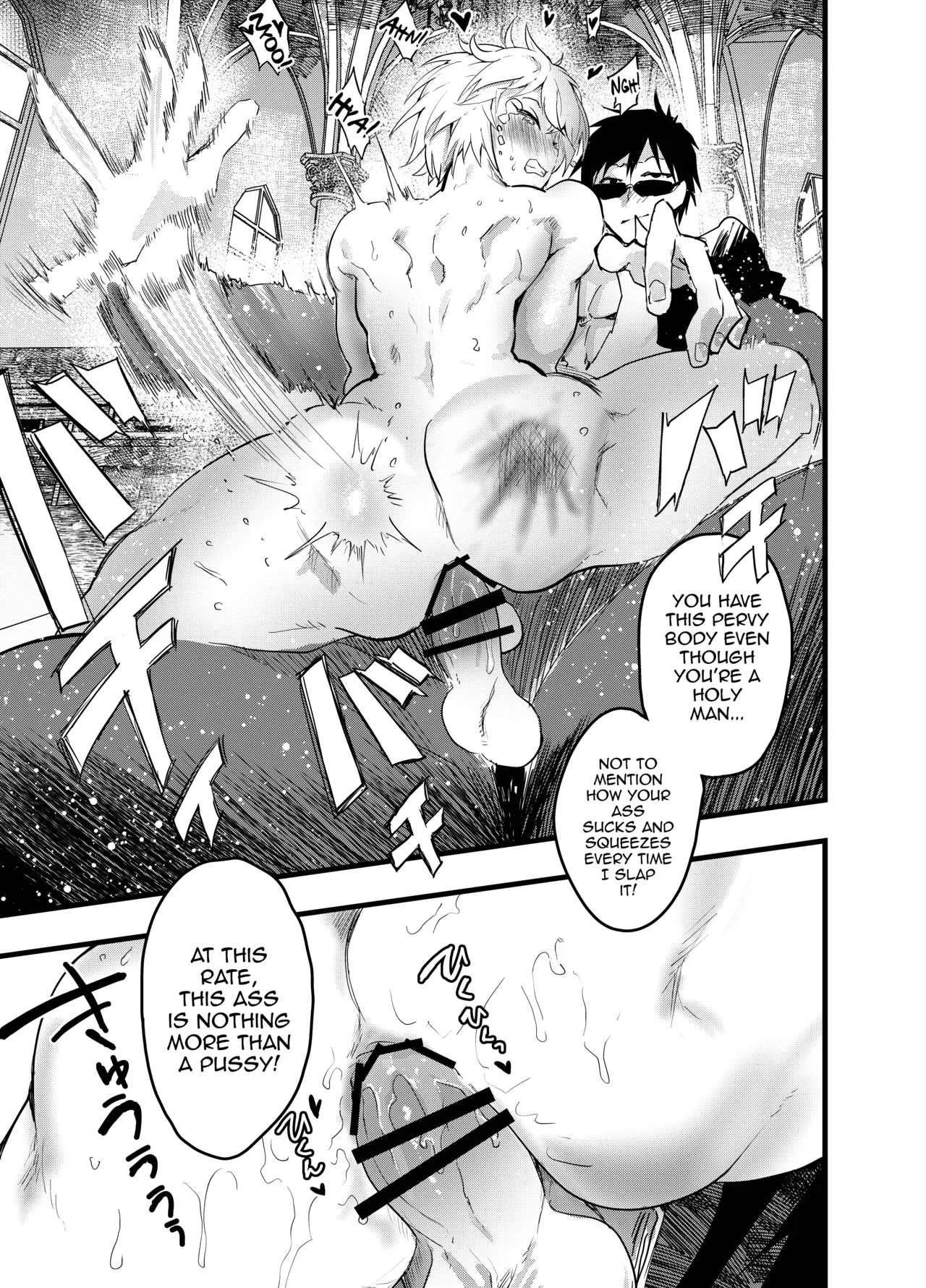 Minarai Futsumashi no Mesu Ochi Exorcism page 42 original parody - piercing spanking hentai manga - read online free