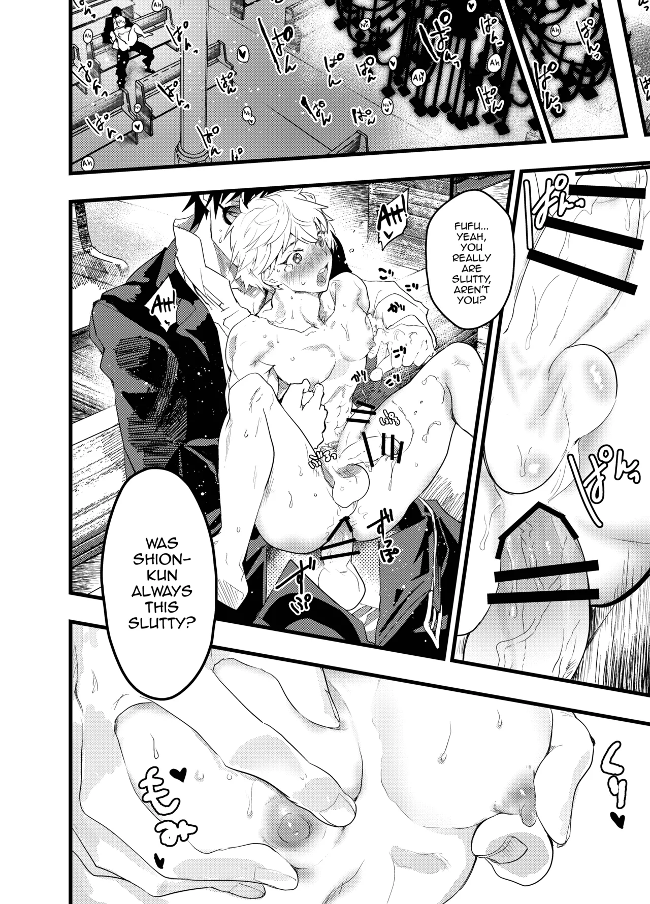 Minarai Futsumashi no Mesu Ochi Exorcism - Page 43