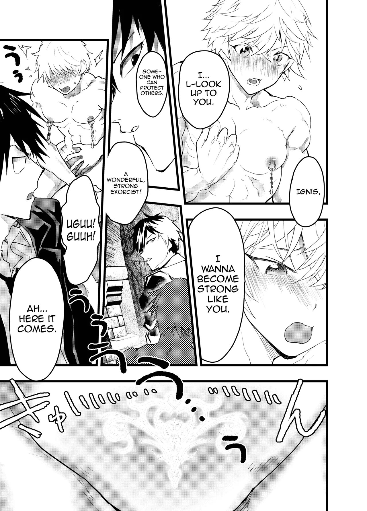 Minarai Futsumashi no Mesu Ochi Exorcism - Page 62