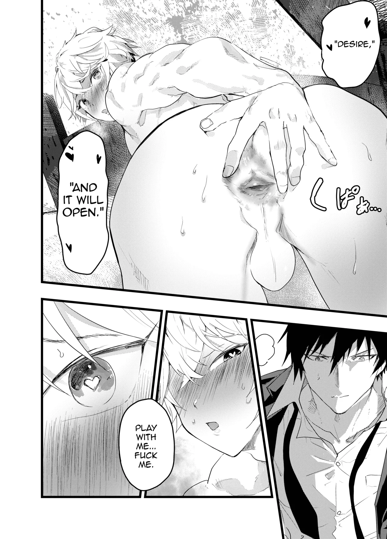 Minarai Futsumashi no Mesu Ochi Exorcism page 67 original parody - piercing spanking hentai manga - read online free
