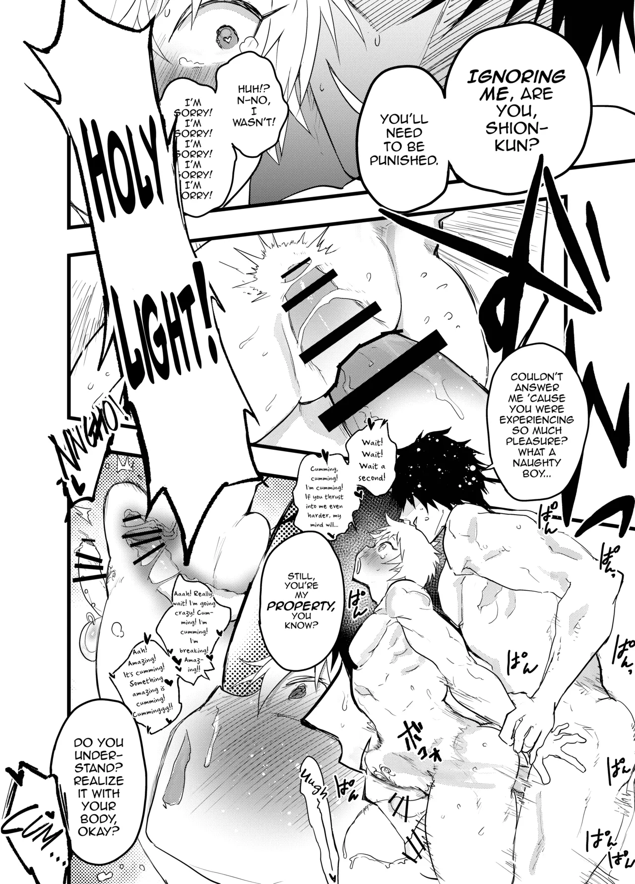 Minarai Futsumashi no Mesu Ochi Exorcism page 85 original parody - nakadashi big penis hentai manga - read online free