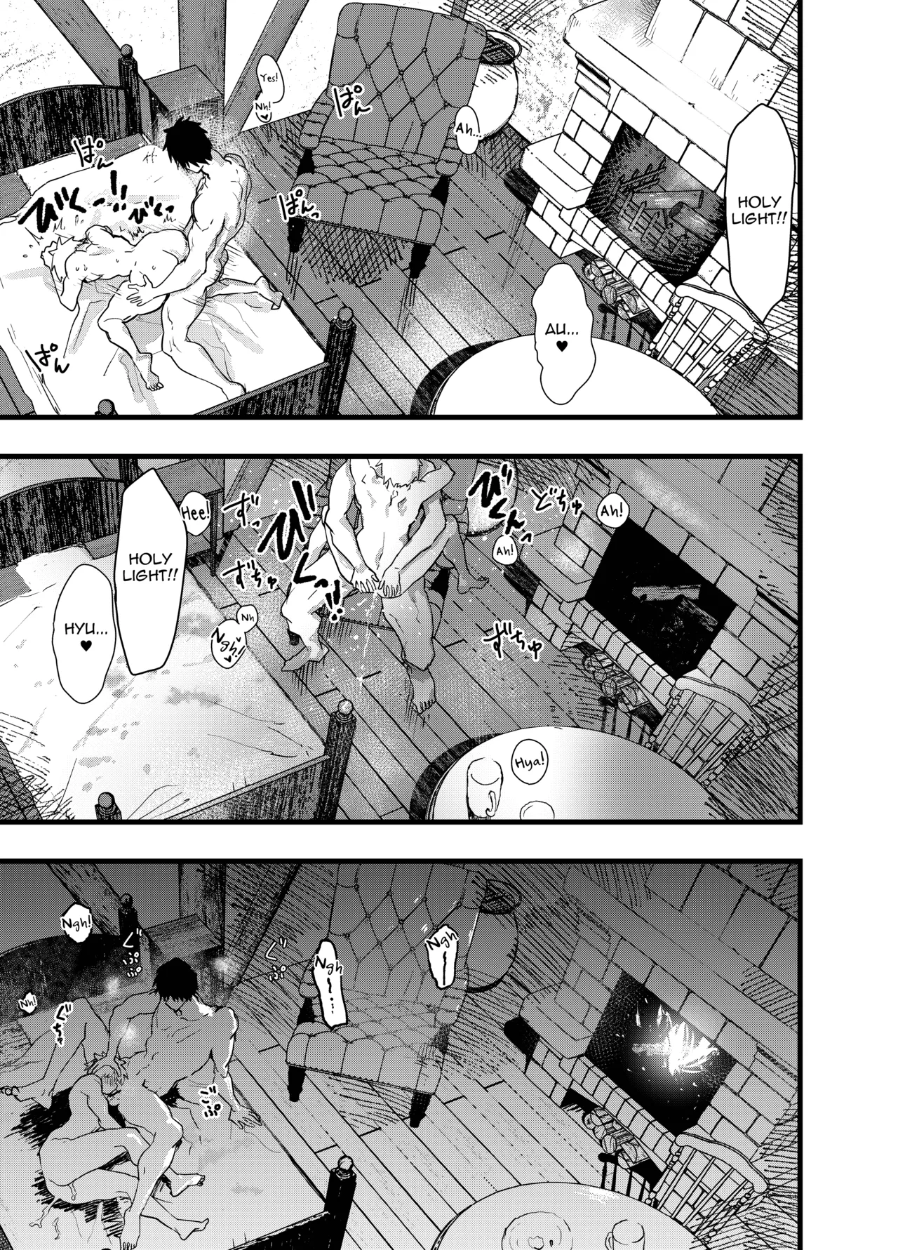 Minarai Futsumashi no Mesu Ochi Exorcism page 88 original parody - nakadashi big penis hentai manga - read online free