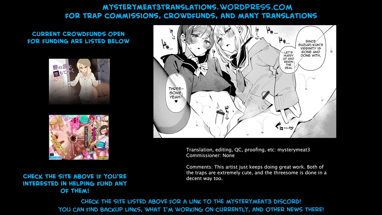 DokiDoki 3P♂ Shizuku to Suzuri page 17 - big penis stockings hentai manga - read online free