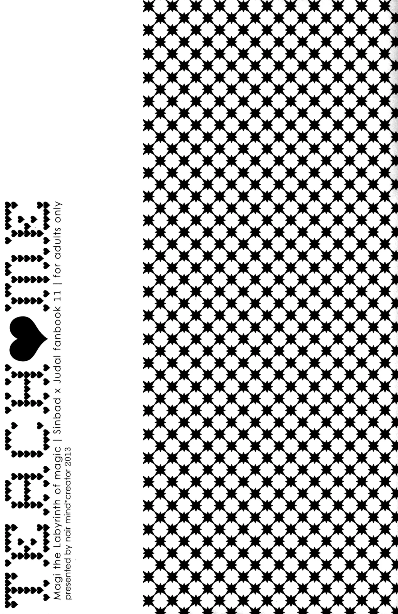 TEACH❤ME page 32 featuring judal magi the labyrinth of magic parody - very long hair blowjob hentai manga - read online free