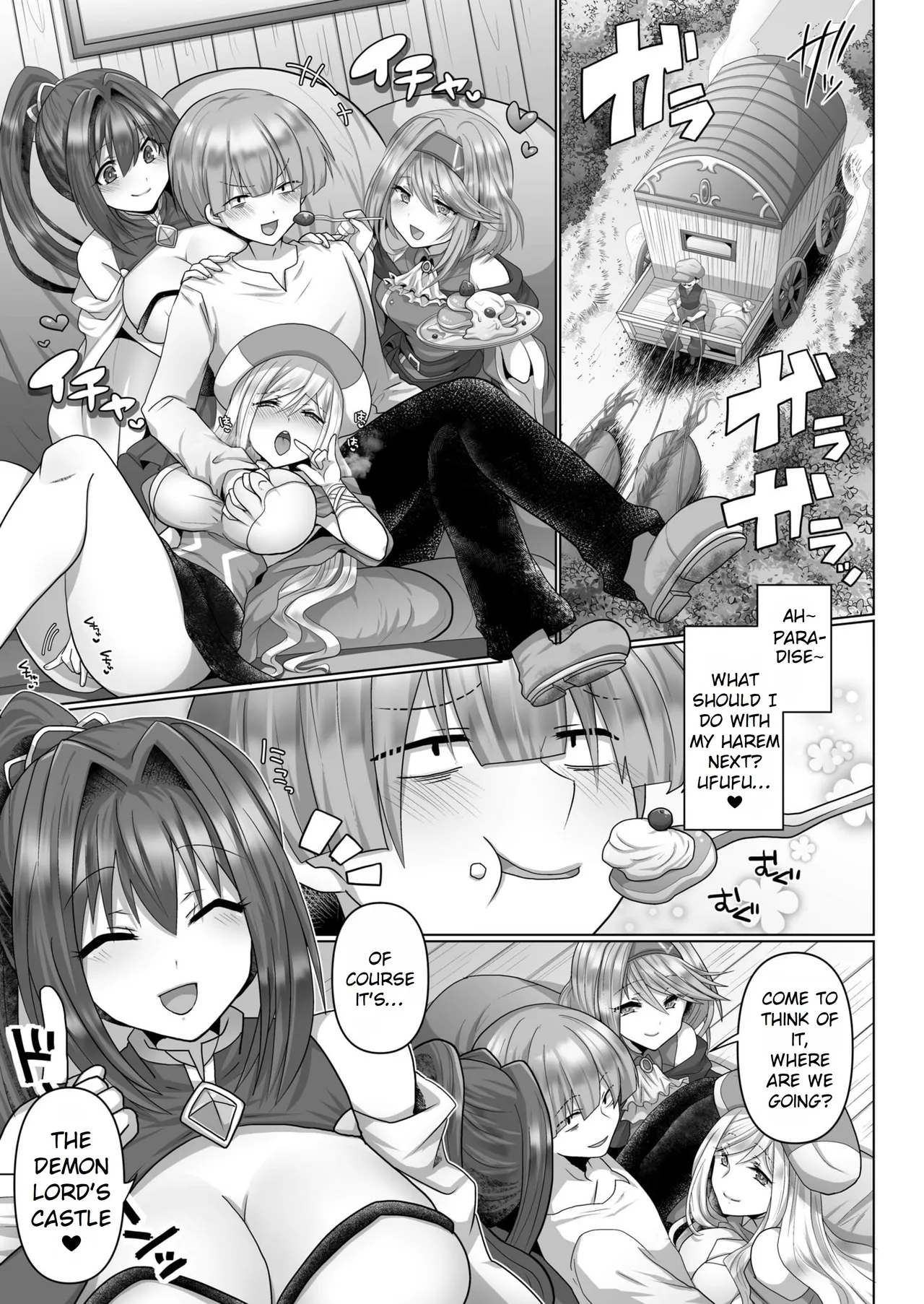 Page 3 of [Ashitaba Mofu] Tensei Neet no Isekai Harem Seikatsu Ch. 4 | The Reincarnated Jobless’ Harem Life In Another World 4 [English] [Rei Scans]