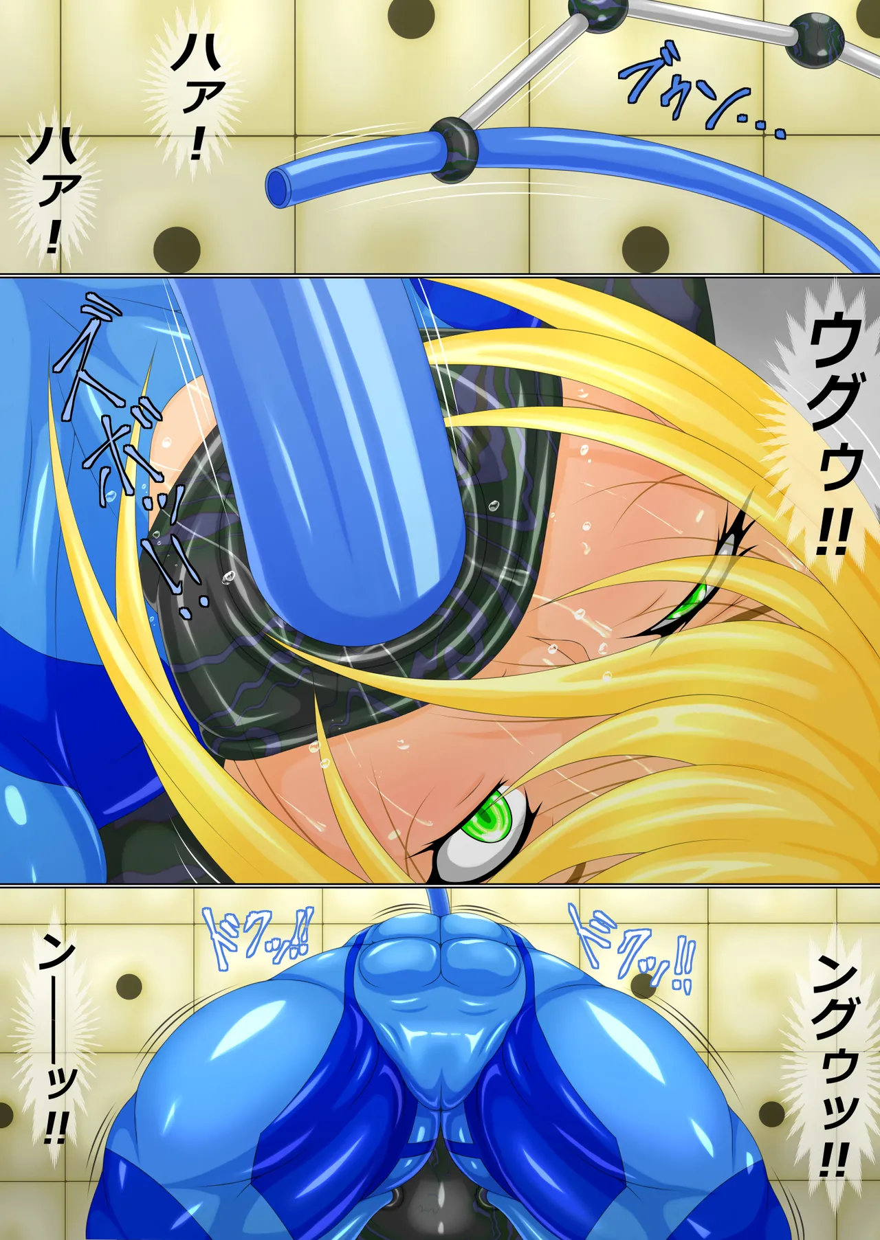 Goumon Giga Ni Zenpen page 12 featuring samus aran metroid parody - full color mosaic censorship hentai manga - read online free