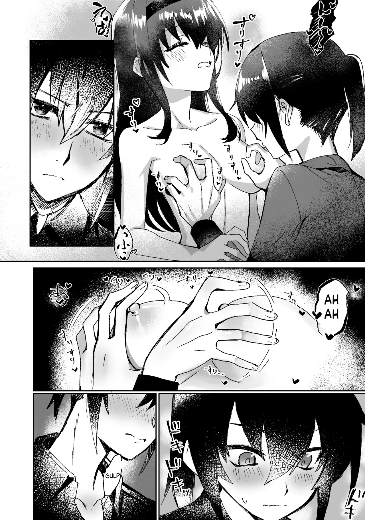 Lamia-ka Shita kara Ecchi suru Kai page 13 original parody - yuri females only hentai manga - read online free